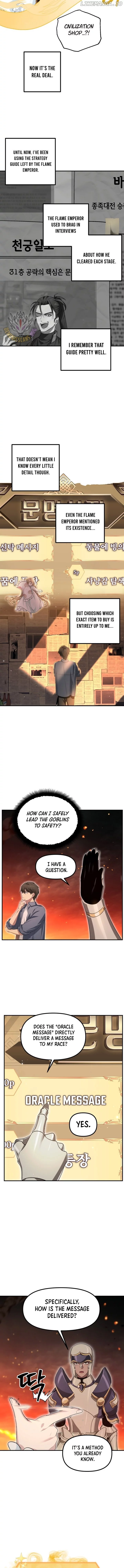 SSS-Class Suicide Hunter Chapter 147 page 3