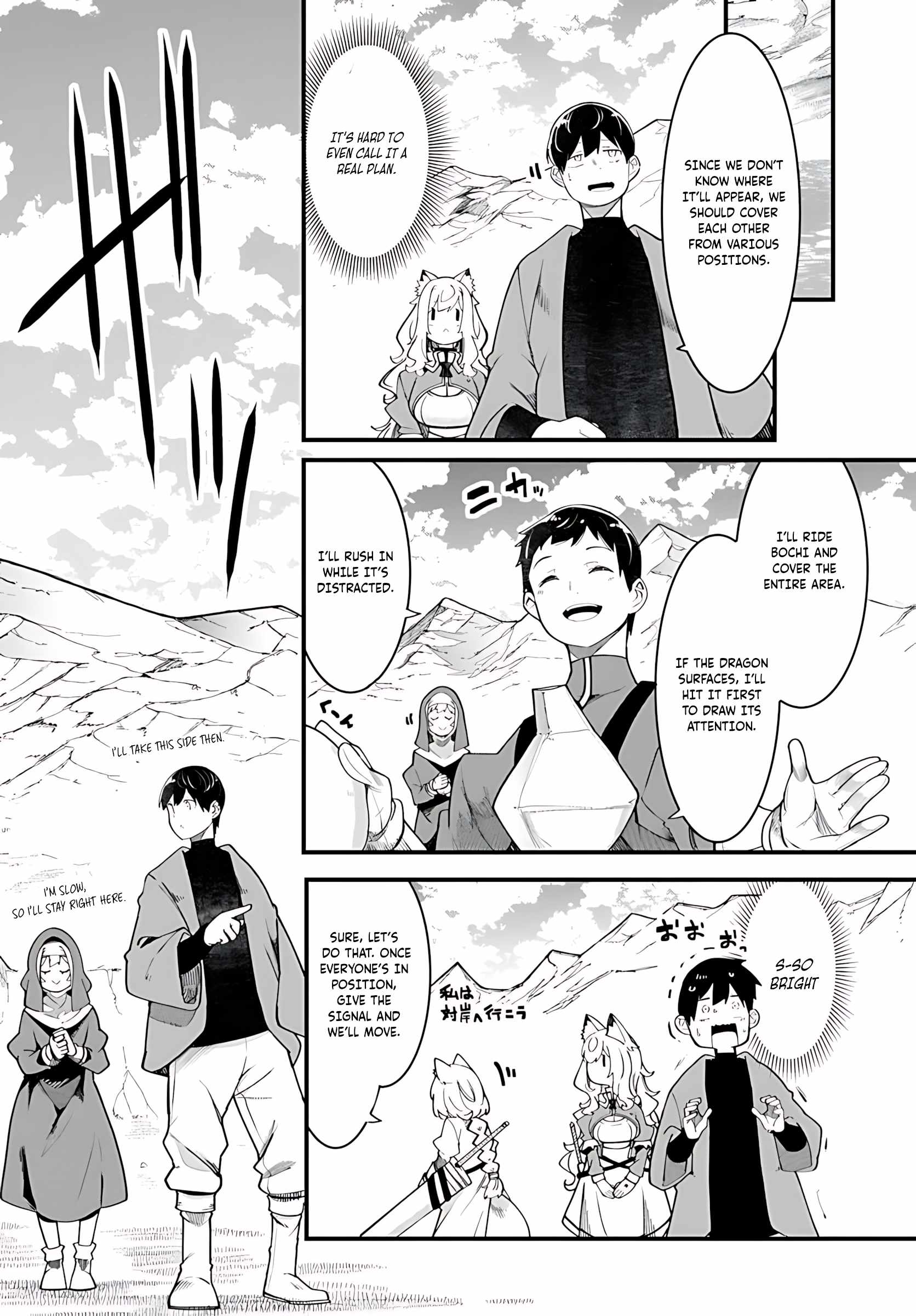 Seichou Cheat de Nandemo Dekiru You ni Natta ga, Mushoku Dake wa Yamerarenai You Desu Chapter 89 page 21