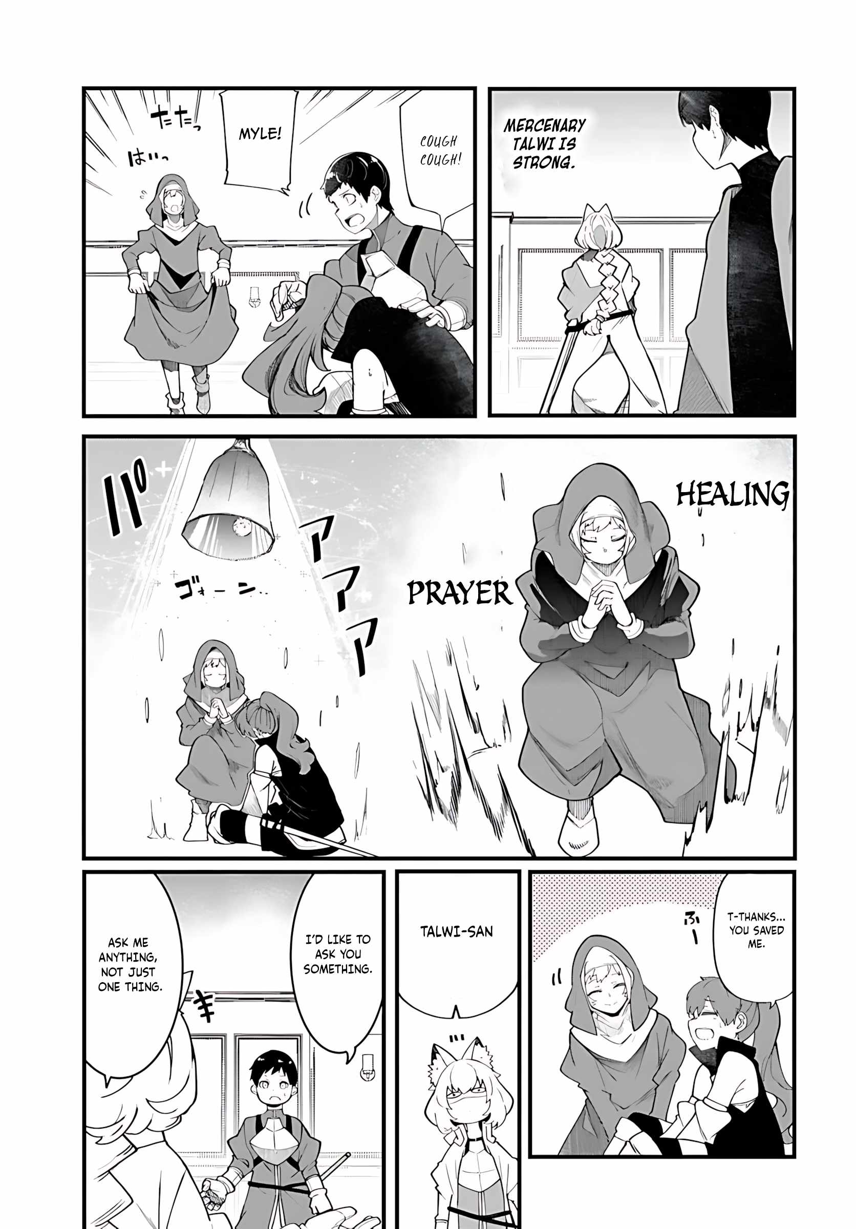 Seichou Cheat de Nandemo Dekiru You ni Natta ga, Mushoku Dake wa Yamerarenai You Desu Chapter 89 page 6