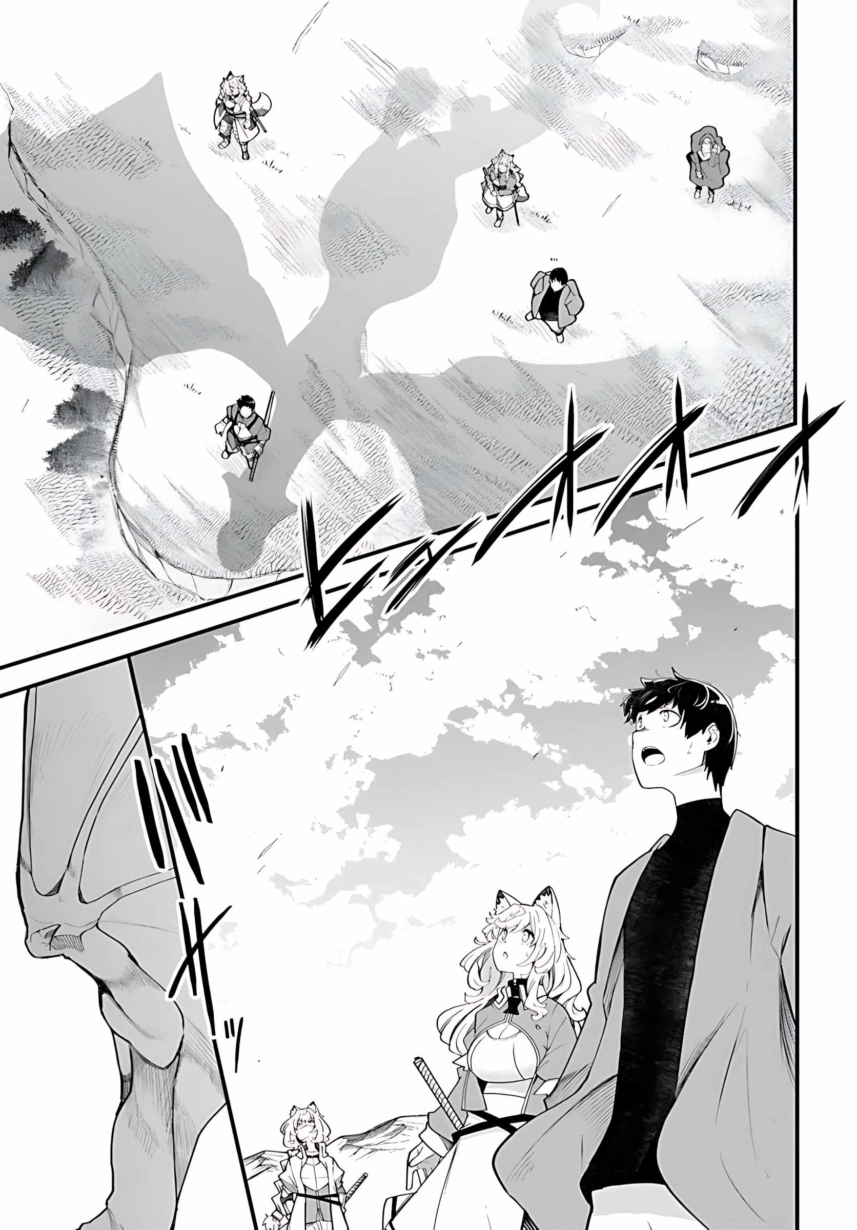 Seichou Cheat de Nandemo Dekiru You ni Natta ga, Mushoku Dake wa Yamerarenai You Desu Chapter 89 page 14
