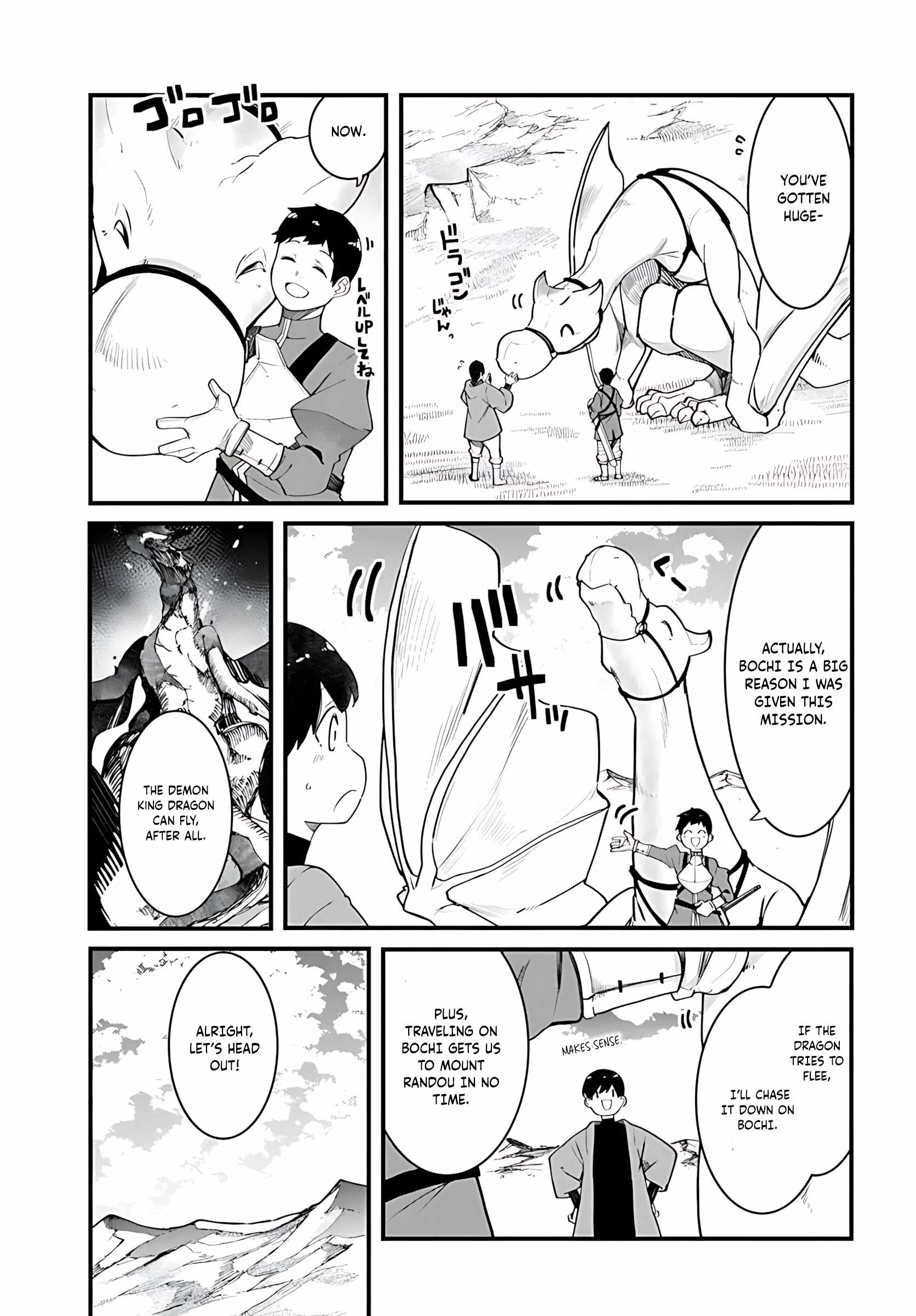 Seichou Cheat de Nandemo Dekiru You ni Natta ga, Mushoku Dake wa Yamerarenai You Desu Chapter 89 page 16