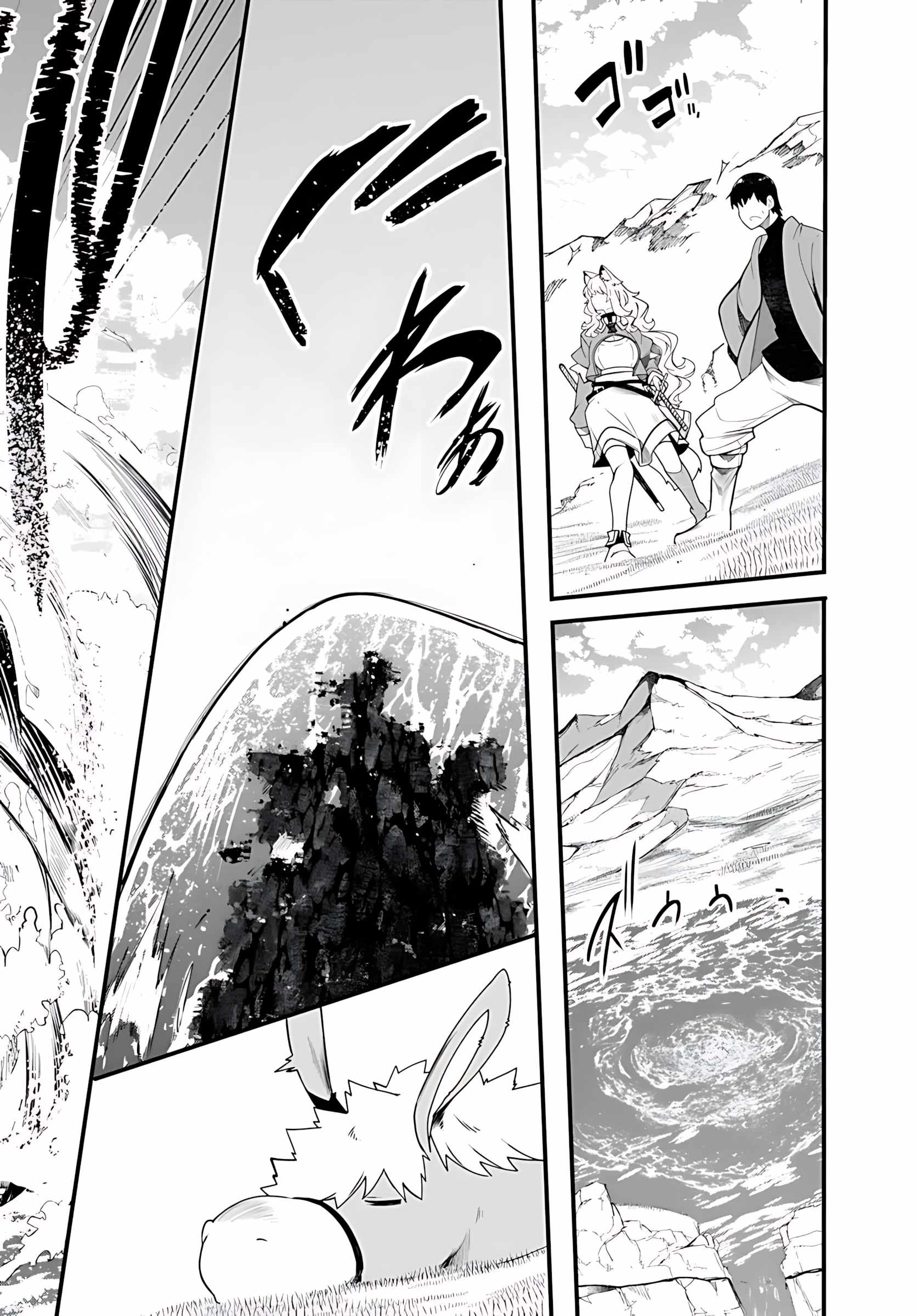 Seichou Cheat de Nandemo Dekiru You ni Natta ga, Mushoku Dake wa Yamerarenai You Desu Chapter 89 page 47