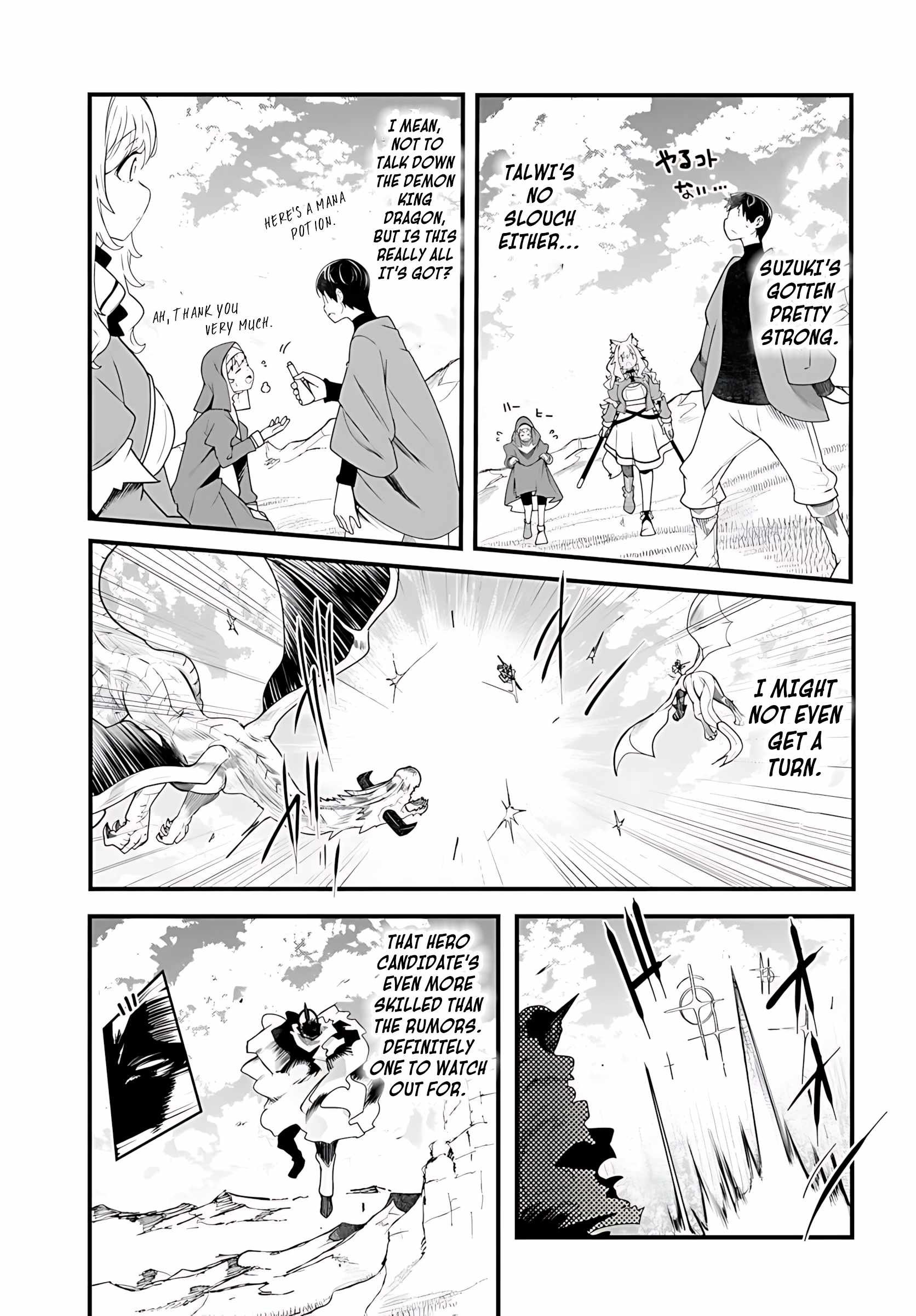 Seichou Cheat de Nandemo Dekiru You ni Natta ga, Mushoku Dake wa Yamerarenai You Desu Chapter 89 page 42