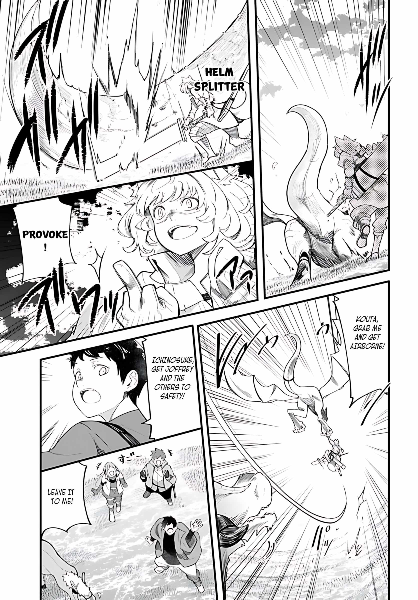Seichou Cheat de Nandemo Dekiru You ni Natta ga, Mushoku Dake wa Yamerarenai You Desu Chapter 89 page 38
