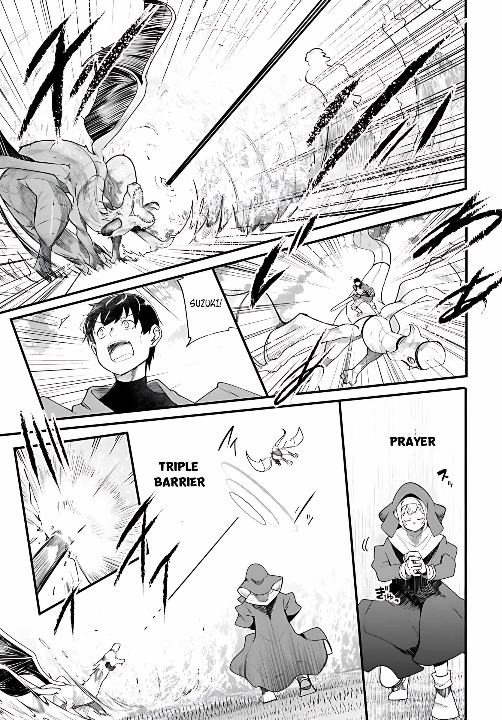 Seichou Cheat de Nandemo Dekiru You ni Natta ga, Mushoku Dake wa Yamerarenai You Desu Chapter 89 page 36