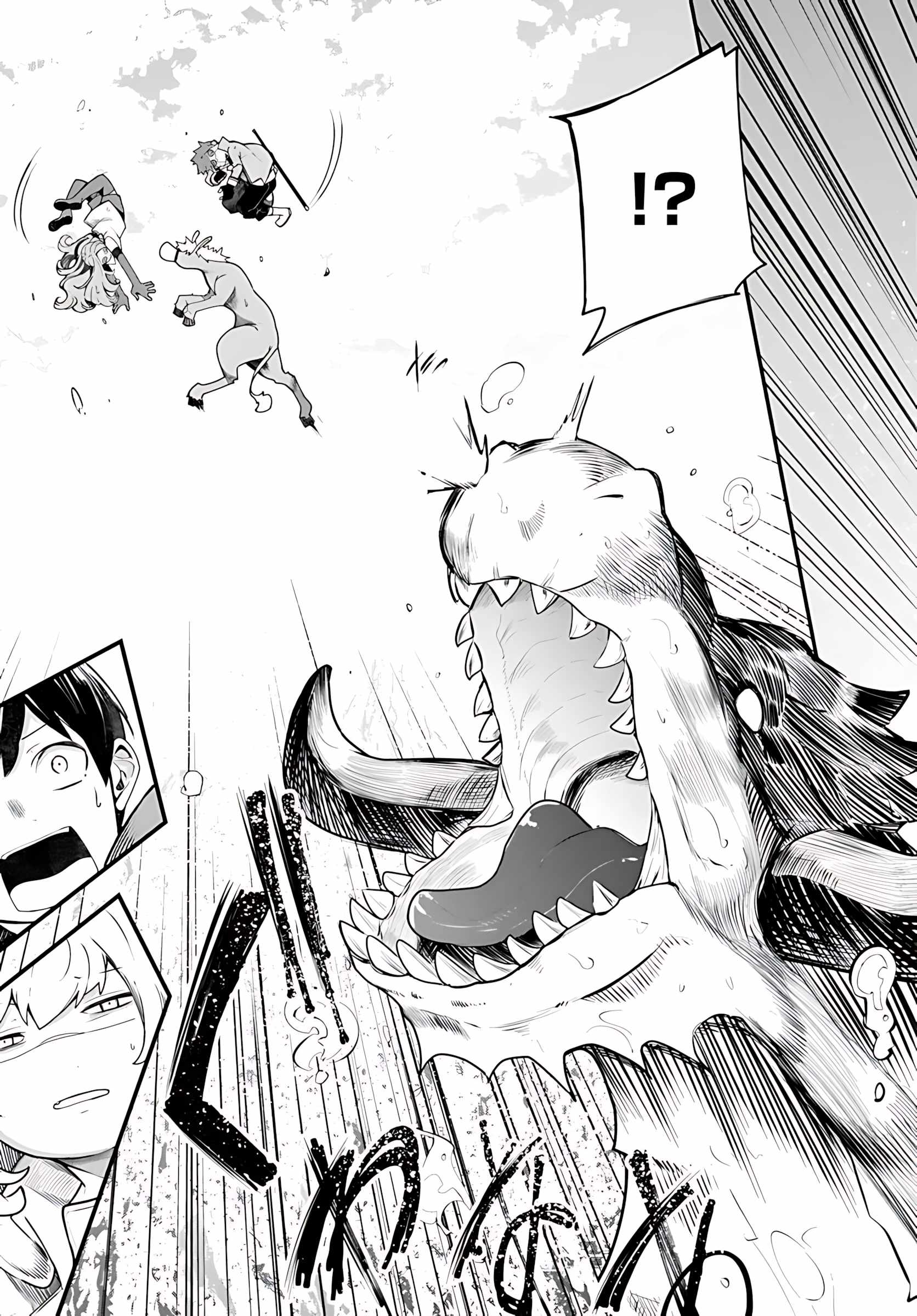 Seichou Cheat de Nandemo Dekiru You ni Natta ga, Mushoku Dake wa Yamerarenai You Desu Chapter 89 page 30
