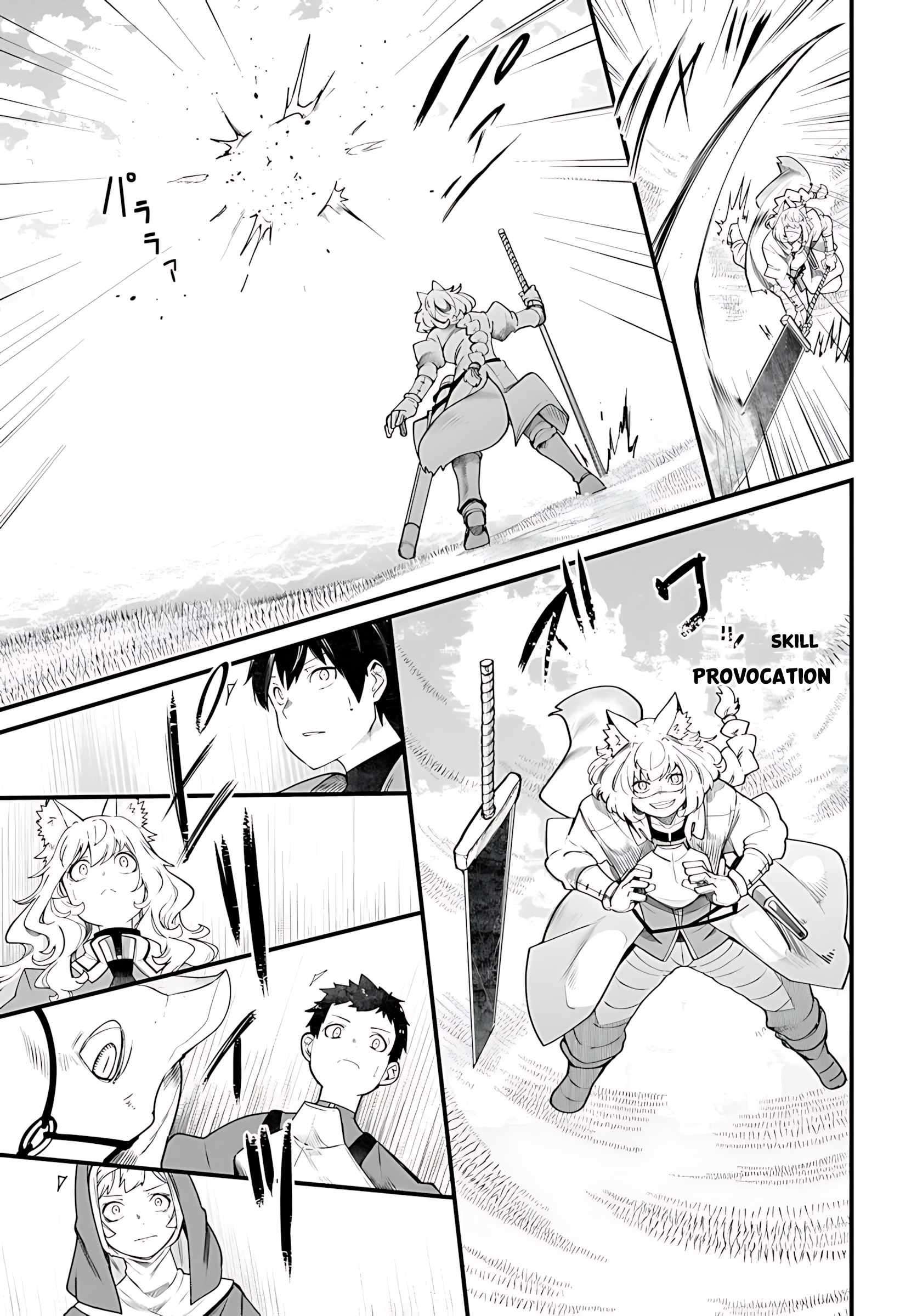 Seichou Cheat de Nandemo Dekiru You ni Natta ga, Mushoku Dake wa Yamerarenai You Desu Chapter 89 page 26