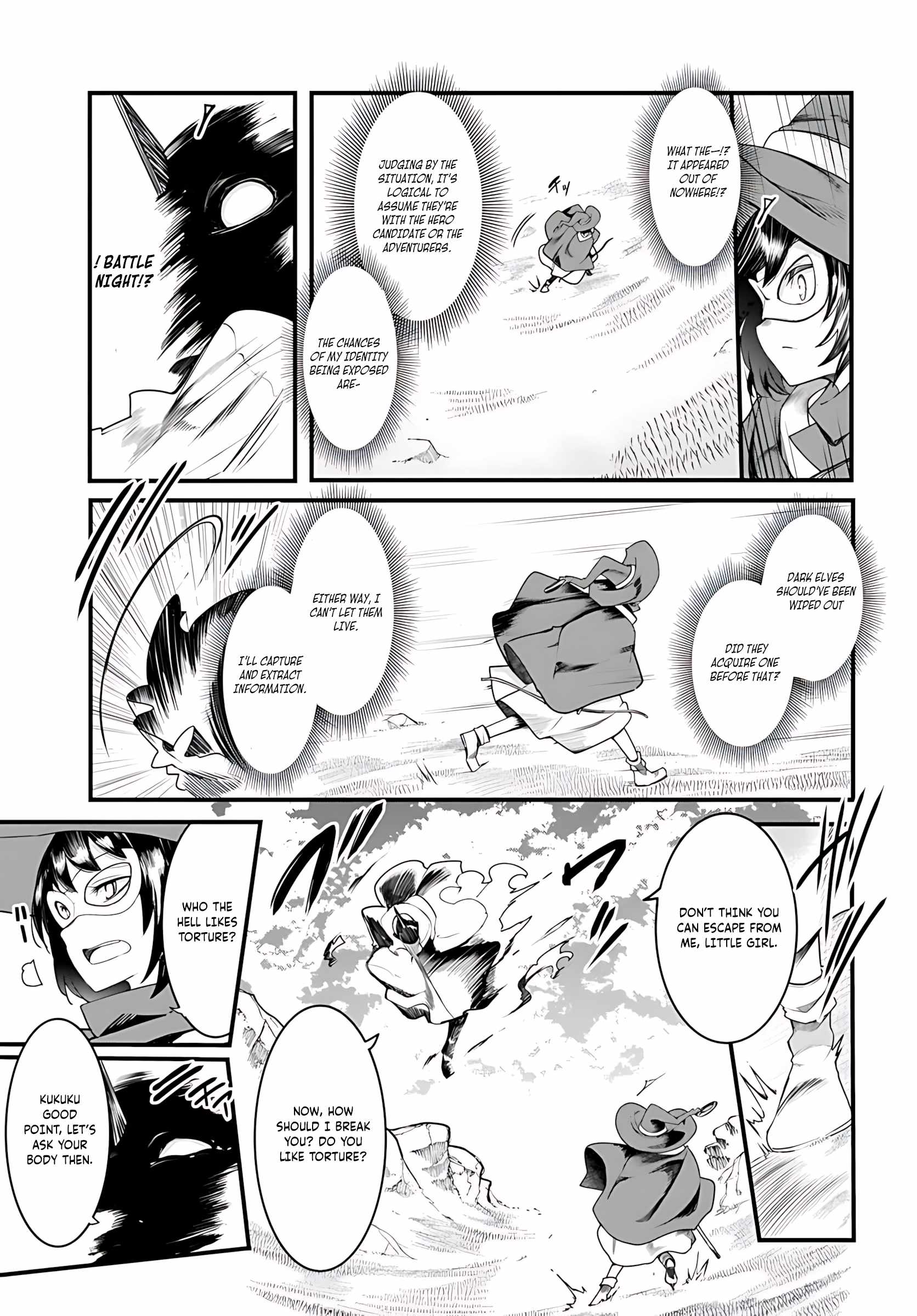 Seichou Cheat de Nandemo Dekiru You ni Natta ga, Mushoku Dake wa Yamerarenai You Desu Chapter 89 page 44