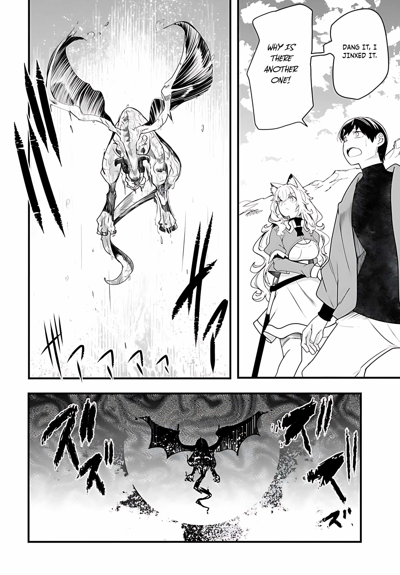 Seichou Cheat de Nandemo Dekiru You ni Natta ga, Mushoku Dake wa Yamerarenai You Desu Chapter 89 page 49