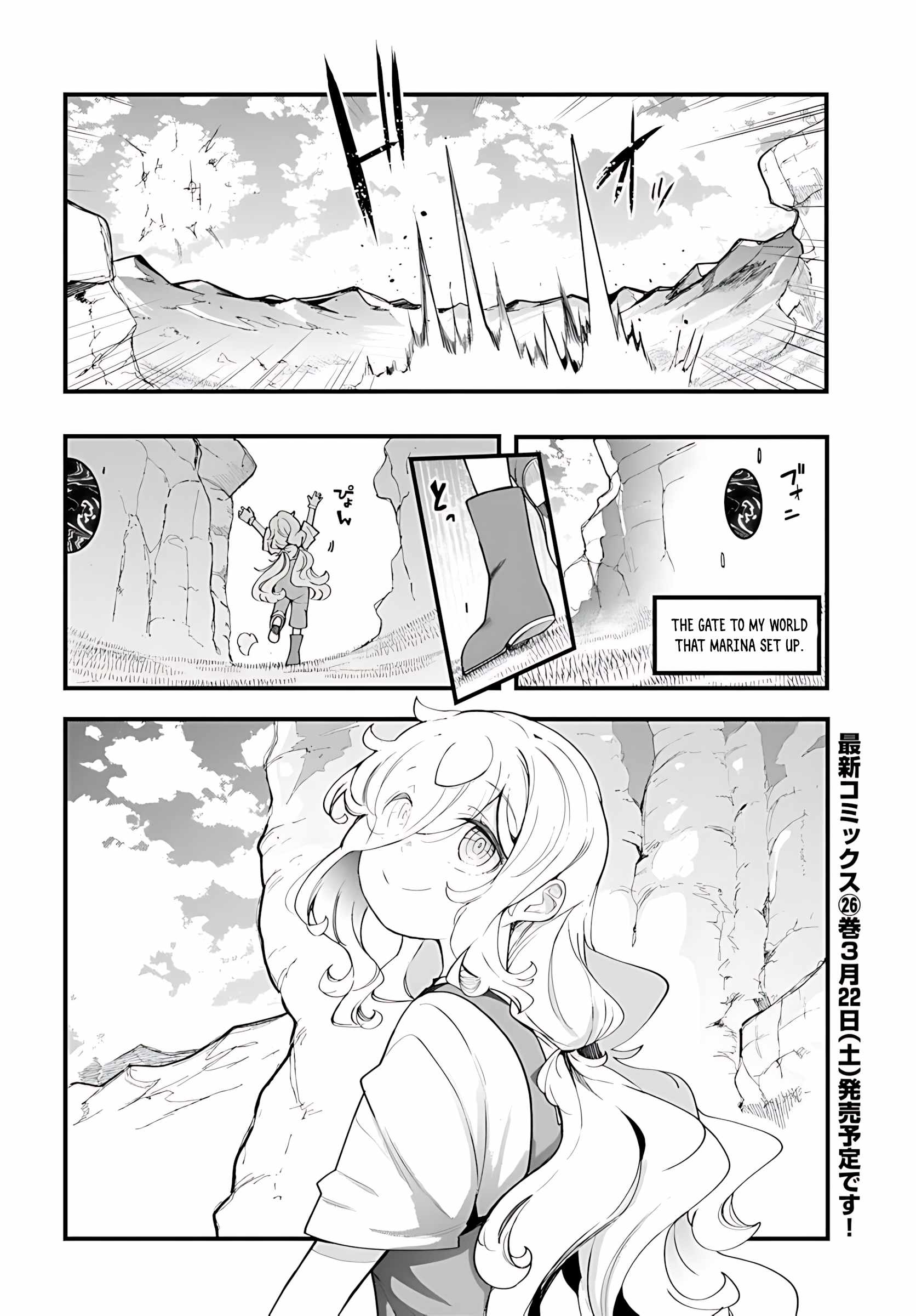 Seichou Cheat de Nandemo Dekiru You ni Natta ga, Mushoku Dake wa Yamerarenai You Desu Chapter 89 page 53