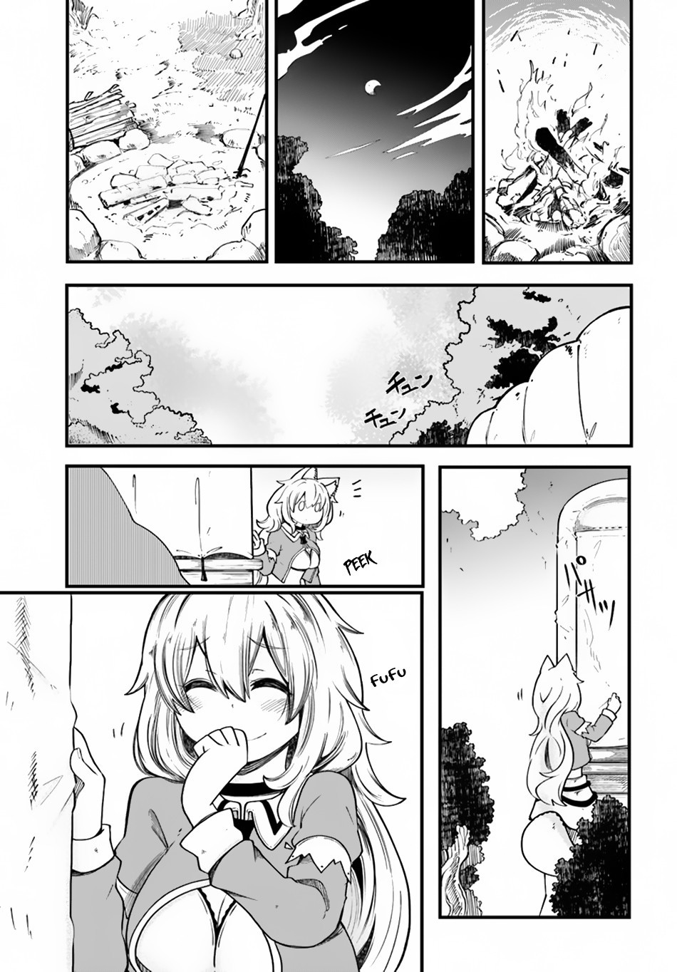 Seichou Cheat de Nandemo Dekiru You ni Natta ga, Mushoku Dake wa Yamerarenai You Desu Chapter 19 page 10