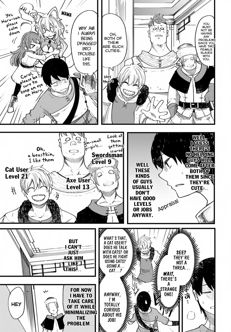 Seichou Cheat de Nandemo Dekiru You ni Natta ga, Mushoku Dake wa Yamerarenai You Desu Chapter 20.1 page 22