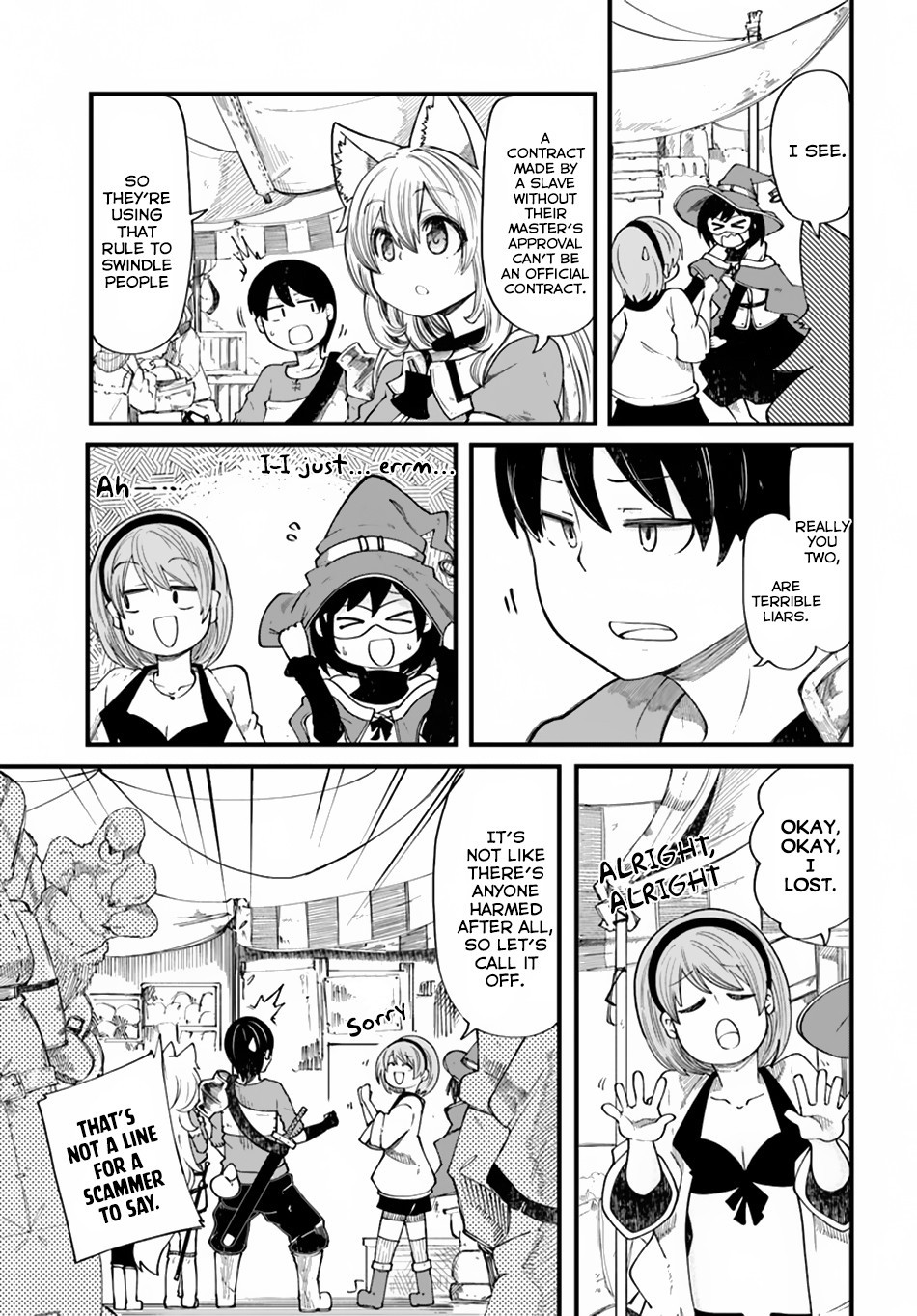 Seichou Cheat de Nandemo Dekiru You ni Natta ga, Mushoku Dake wa Yamerarenai You Desu Chapter 20.1 page 10