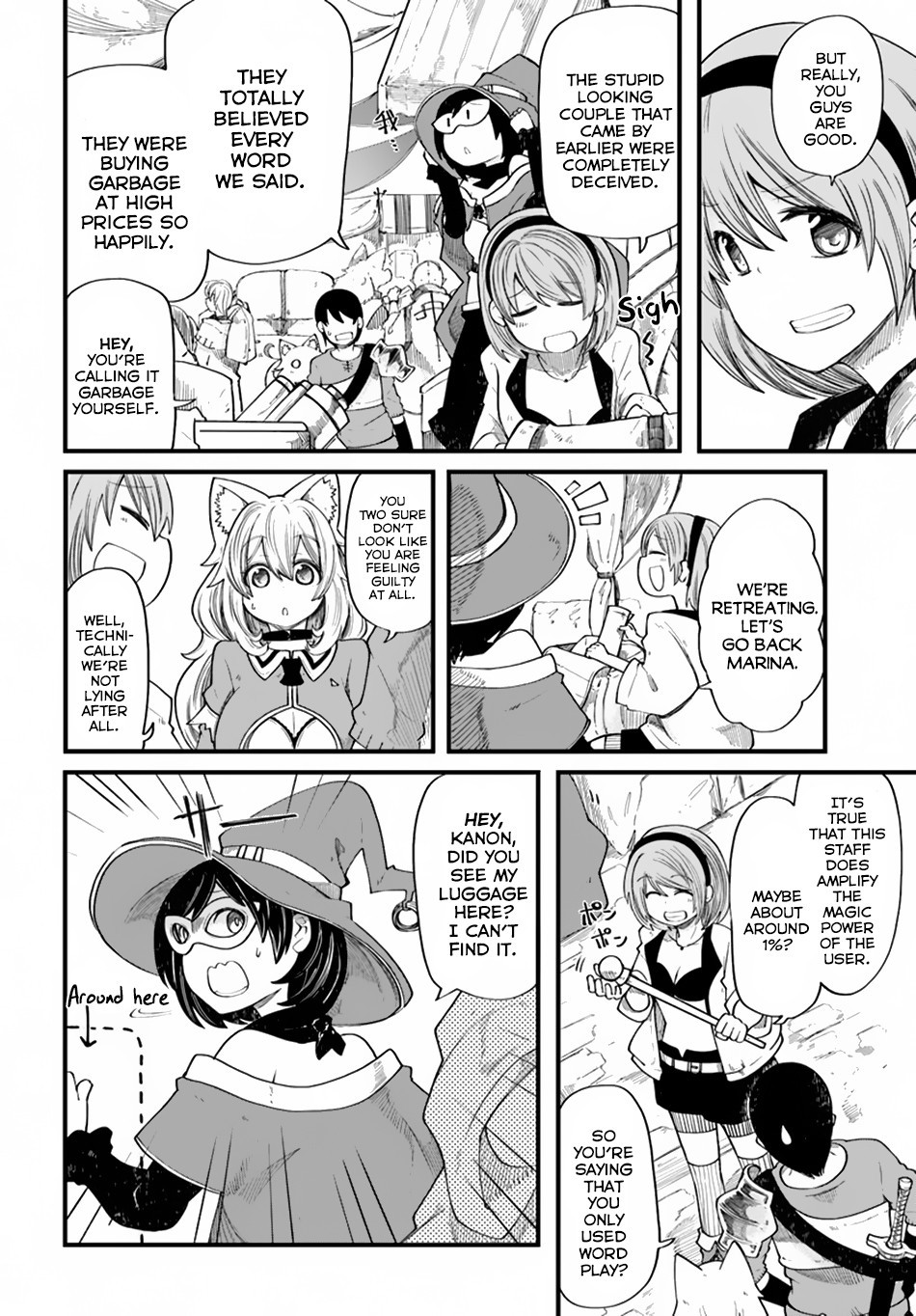 Seichou Cheat de Nandemo Dekiru You ni Natta ga, Mushoku Dake wa Yamerarenai You Desu Chapter 20.1 page 11