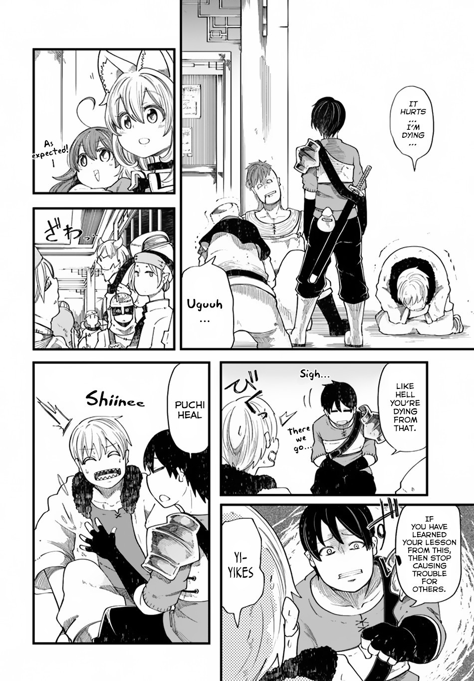Seichou Cheat de Nandemo Dekiru You ni Natta ga, Mushoku Dake wa Yamerarenai You Desu Chapter 20.1 page 25