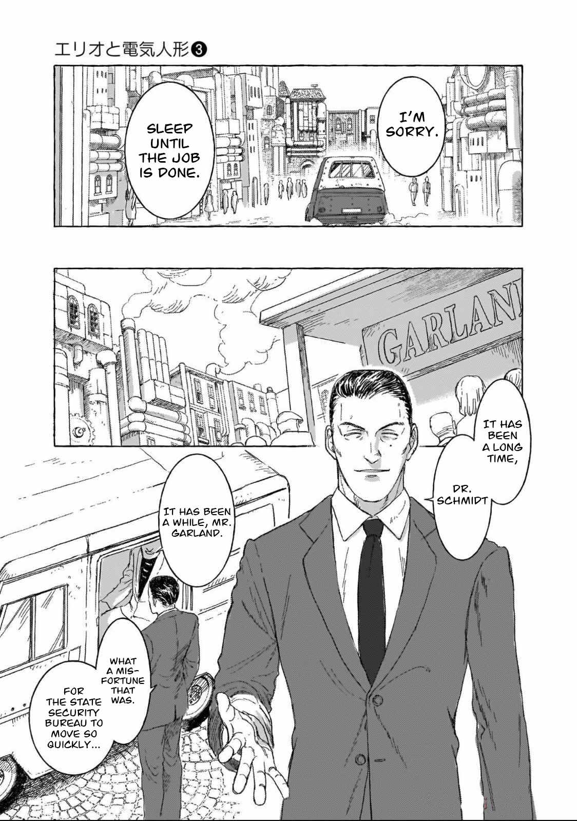 Erio to Denki Ningyou Chapter 26 page 8