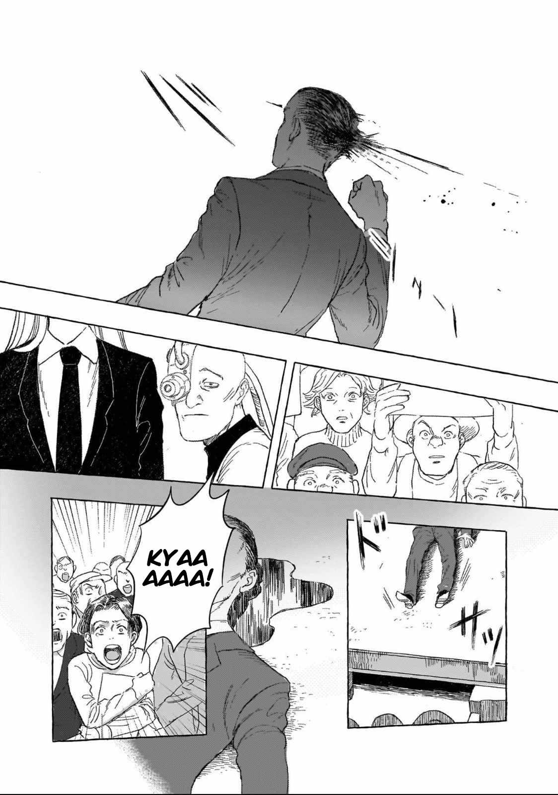 Erio to Denki Ningyou Chapter 26 page 17
