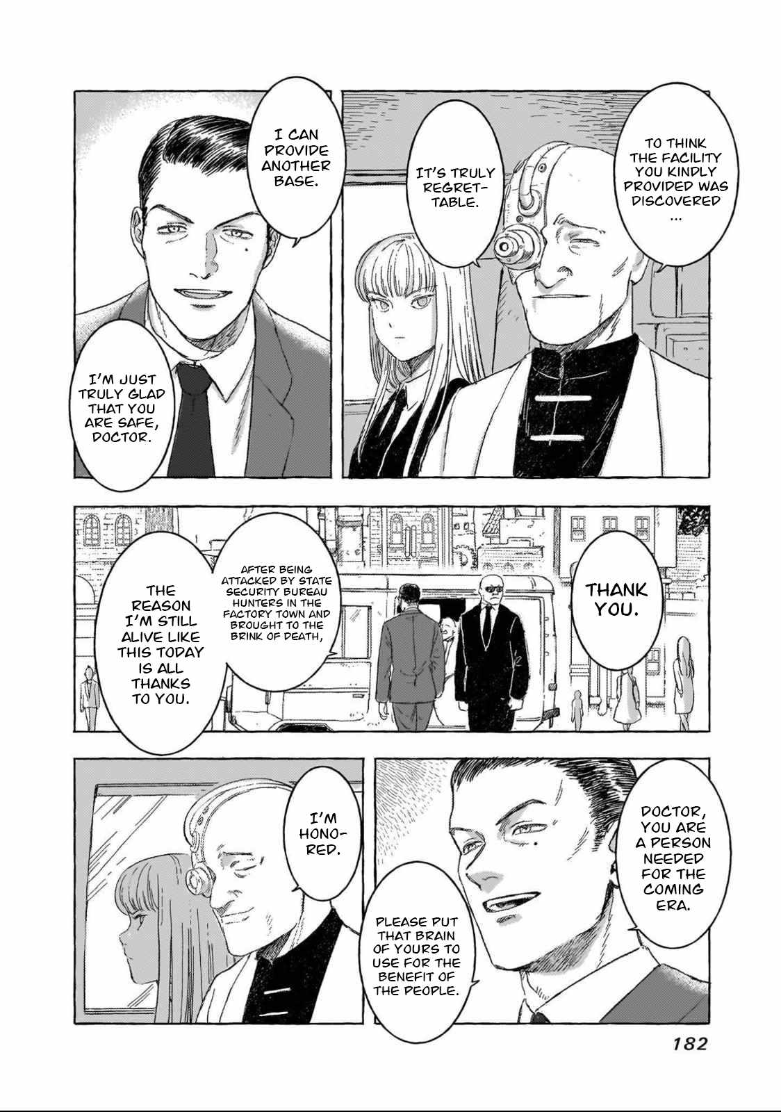 Erio to Denki Ningyou Chapter 26 page 9
