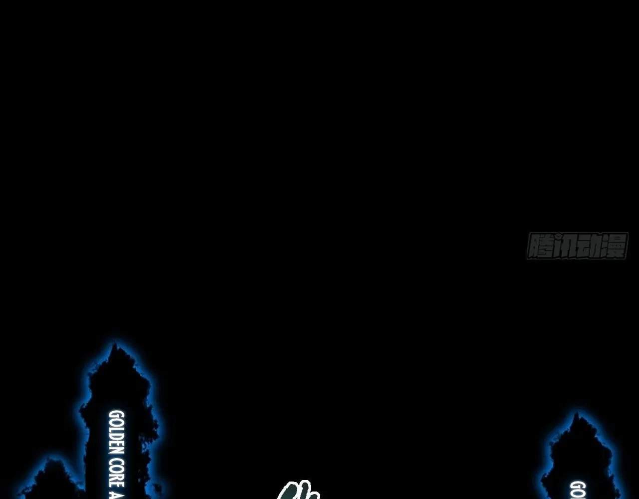 SINISTER IMMORTAL PATH Chapter 99 page 19