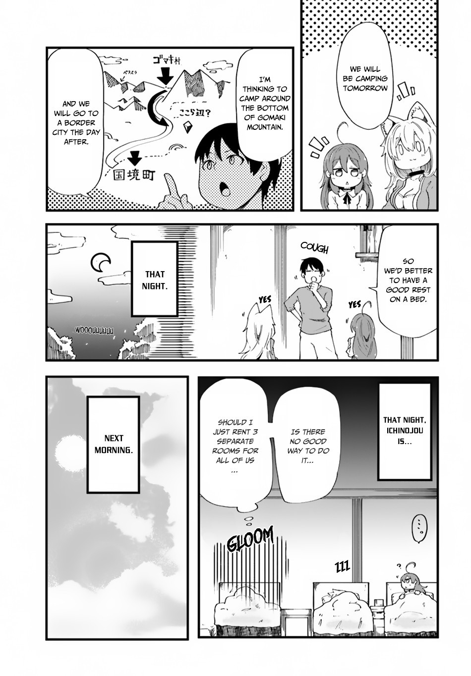Seichou Cheat de Nandemo Dekiru You ni Natta ga, Mushoku Dake wa Yamerarenai You Desu Chapter 18 page 32