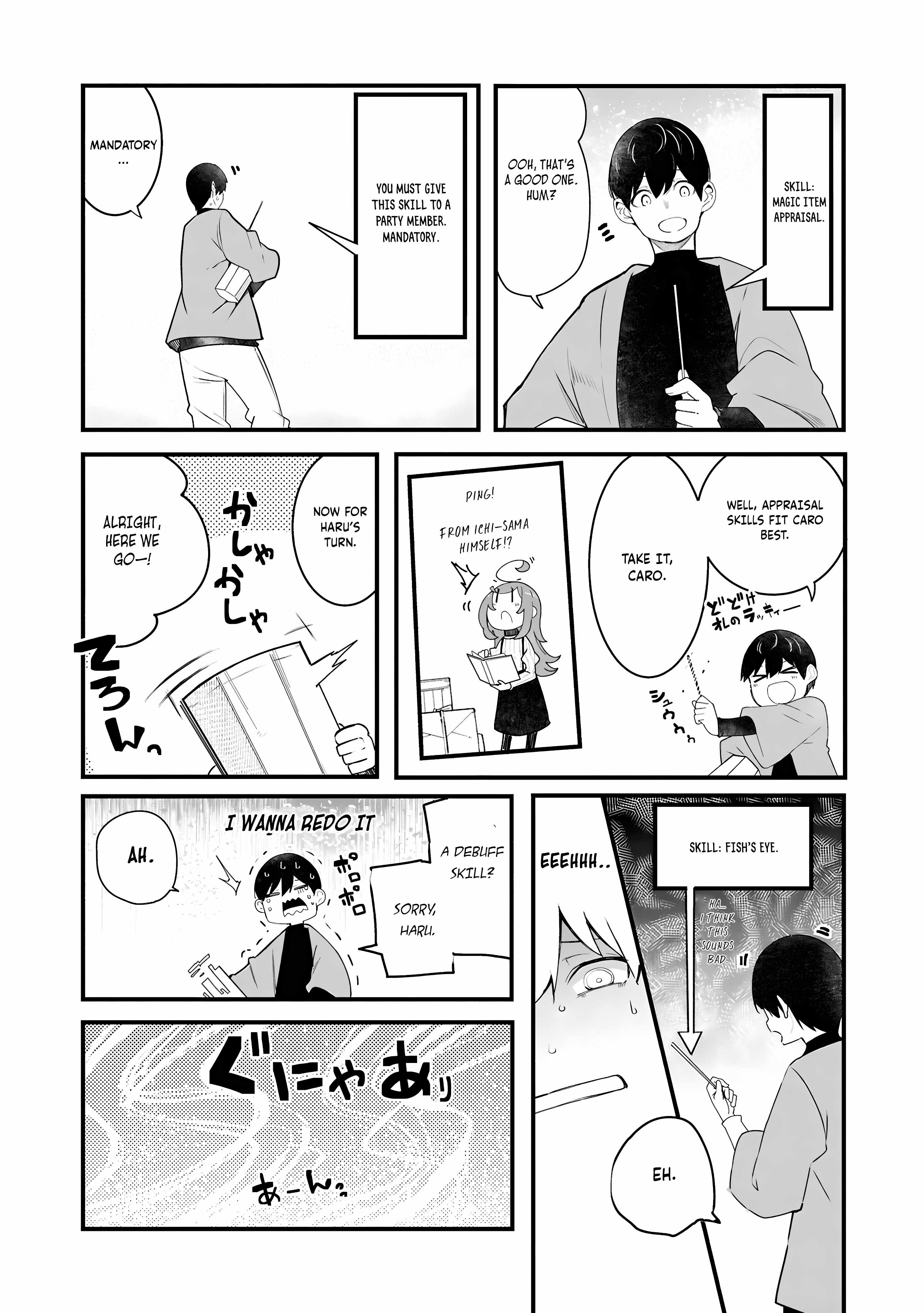 Seichou Cheat de Nandemo Dekiru You ni Natta ga, Mushoku Dake wa Yamerarenai You Desu Chapter 87 page 7