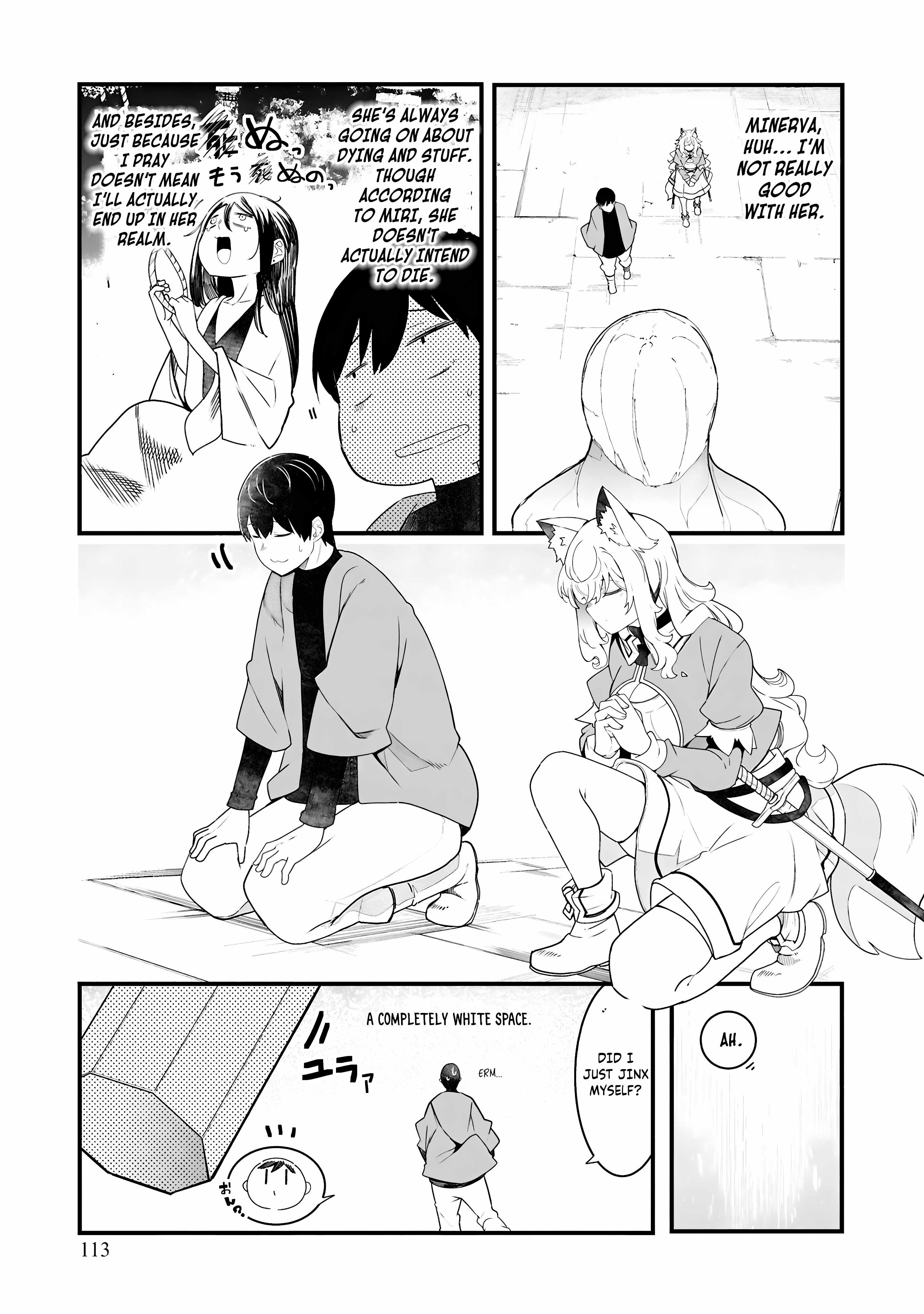 Seichou Cheat de Nandemo Dekiru You ni Natta ga, Mushoku Dake wa Yamerarenai You Desu Chapter 87 page 4