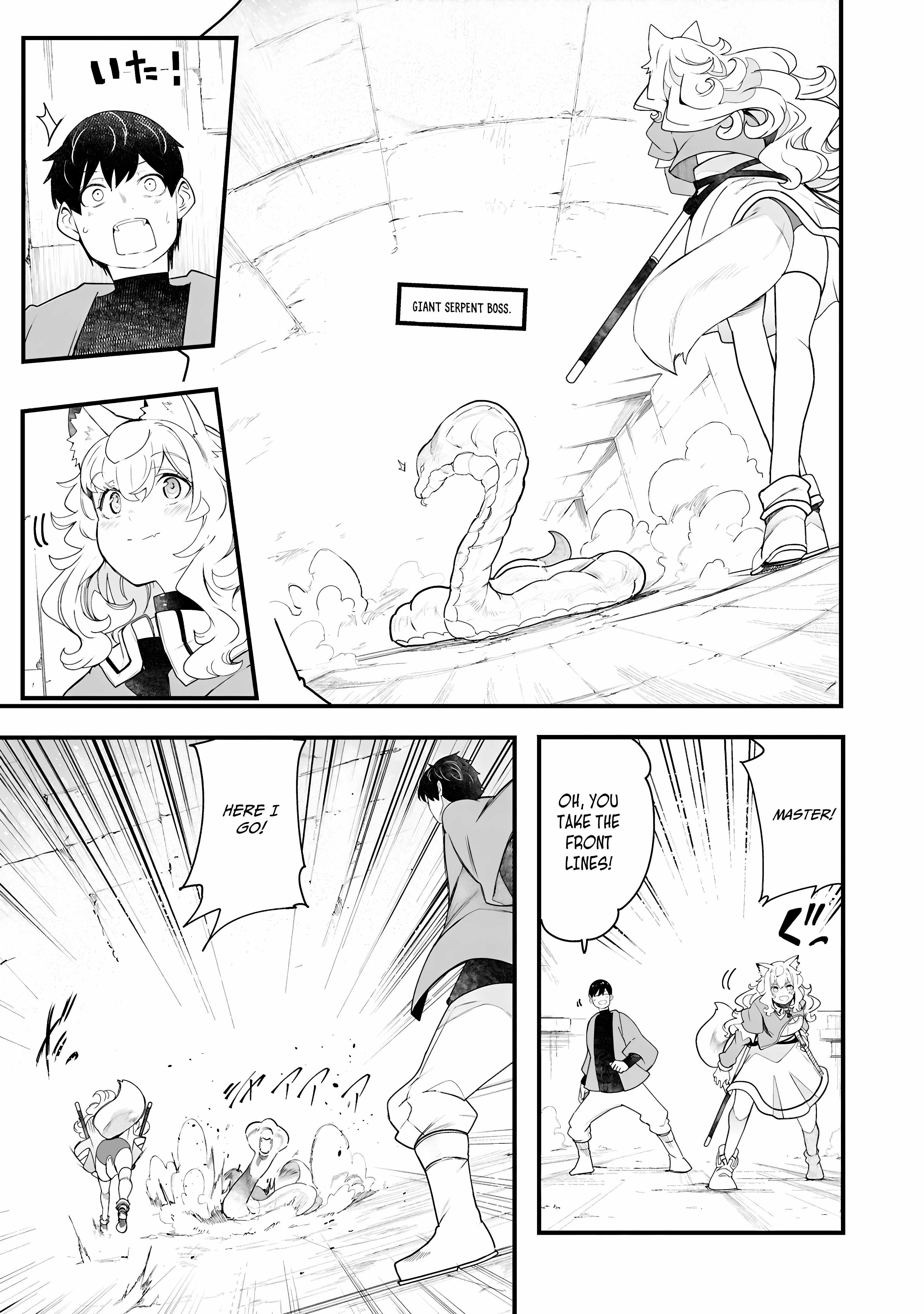 Seichou Cheat de Nandemo Dekiru You ni Natta ga, Mushoku Dake wa Yamerarenai You Desu Chapter 87 page 14