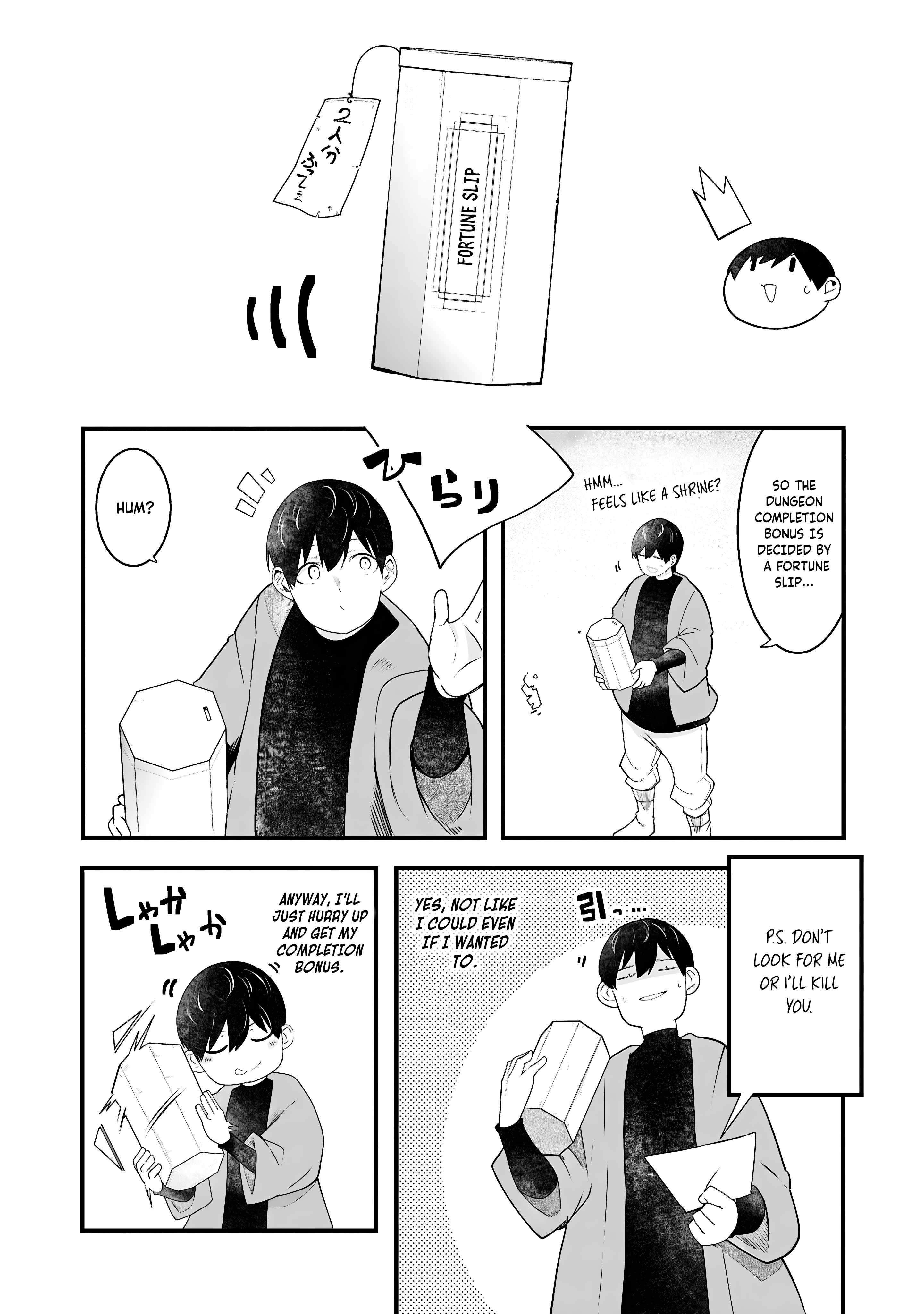 Seichou Cheat de Nandemo Dekiru You ni Natta ga, Mushoku Dake wa Yamerarenai You Desu Chapter 87 page 5
