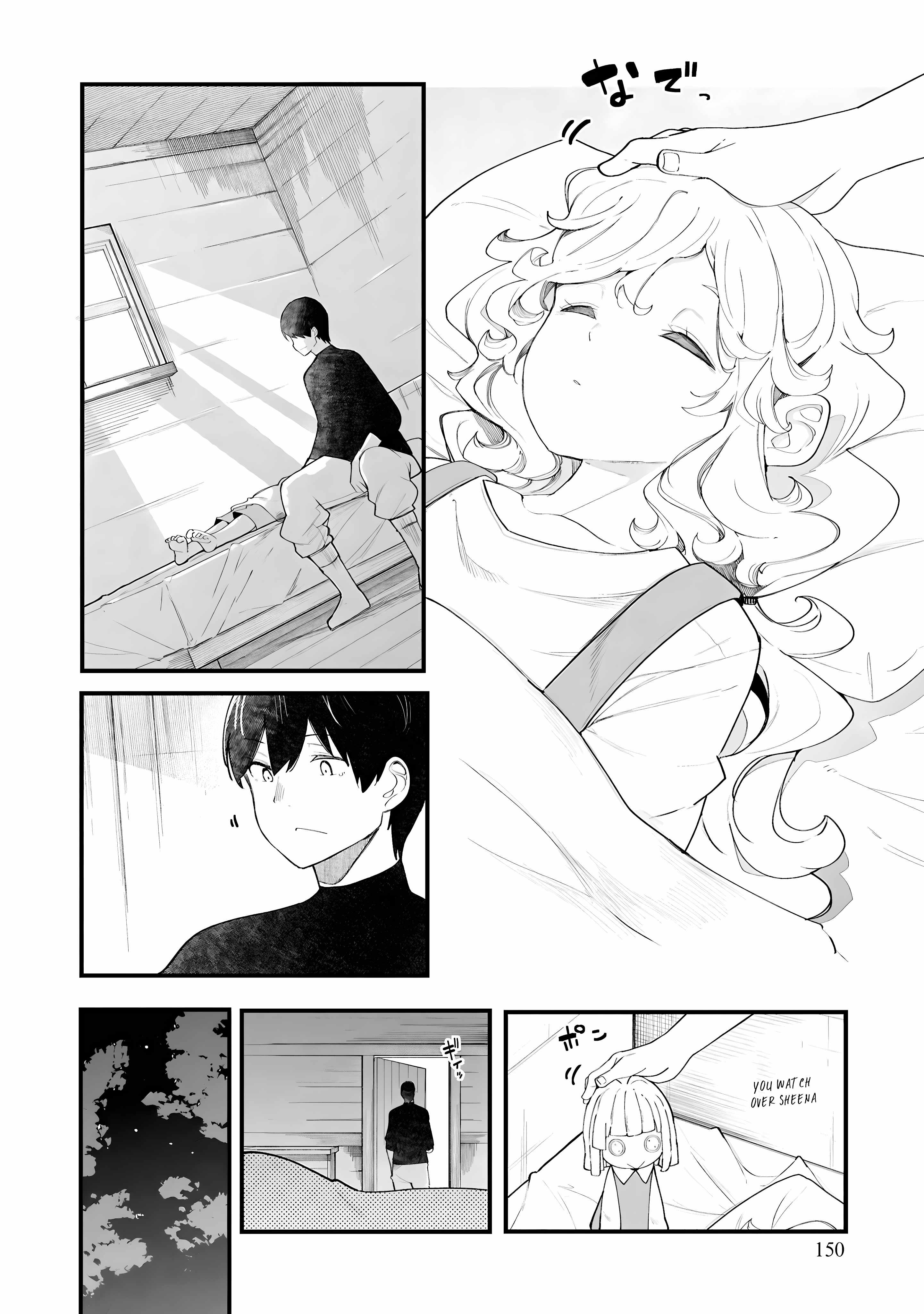 Seichou Cheat de Nandemo Dekiru You ni Natta ga, Mushoku Dake wa Yamerarenai You Desu Chapter 87 page 41