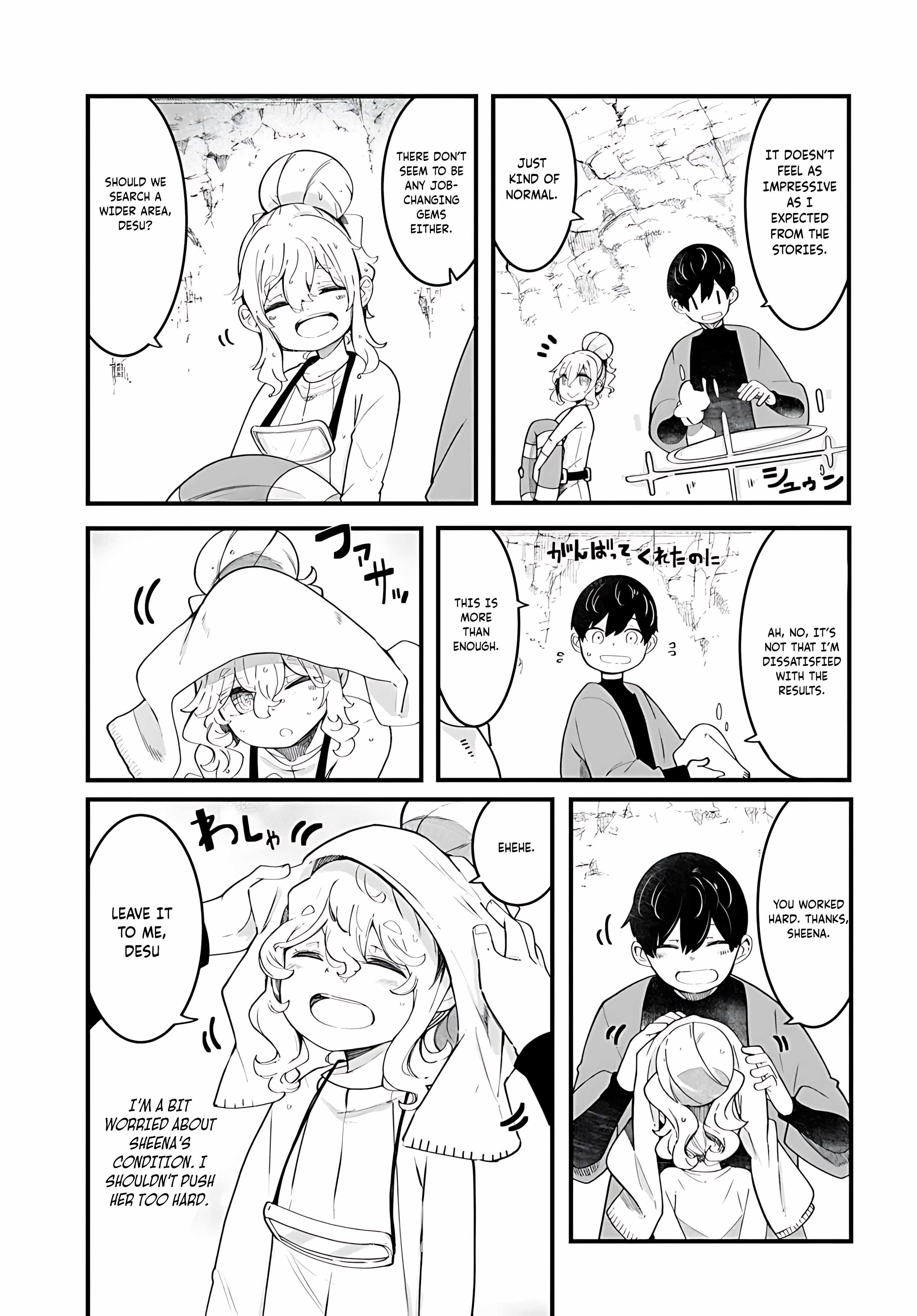 Seichou Cheat de Nandemo Dekiru You ni Natta ga, Mushoku Dake wa Yamerarenai You Desu Chapter 85 page 16