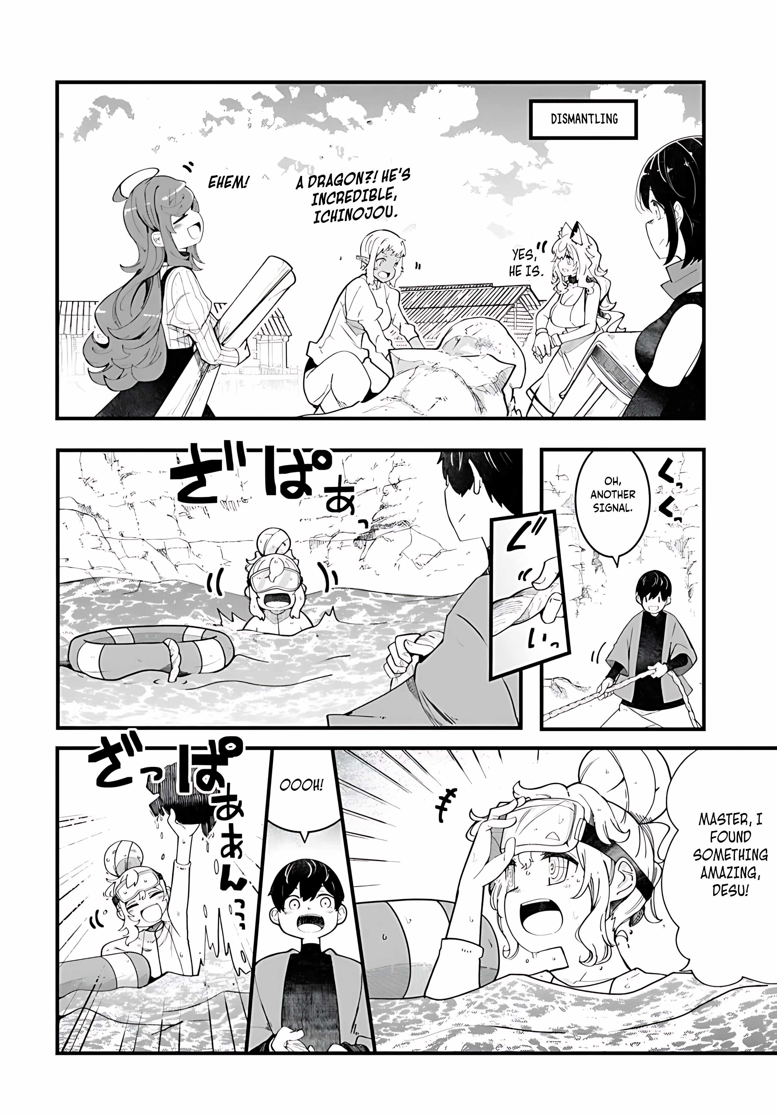 Seichou Cheat de Nandemo Dekiru You ni Natta ga, Mushoku Dake wa Yamerarenai You Desu Chapter 85 page 11