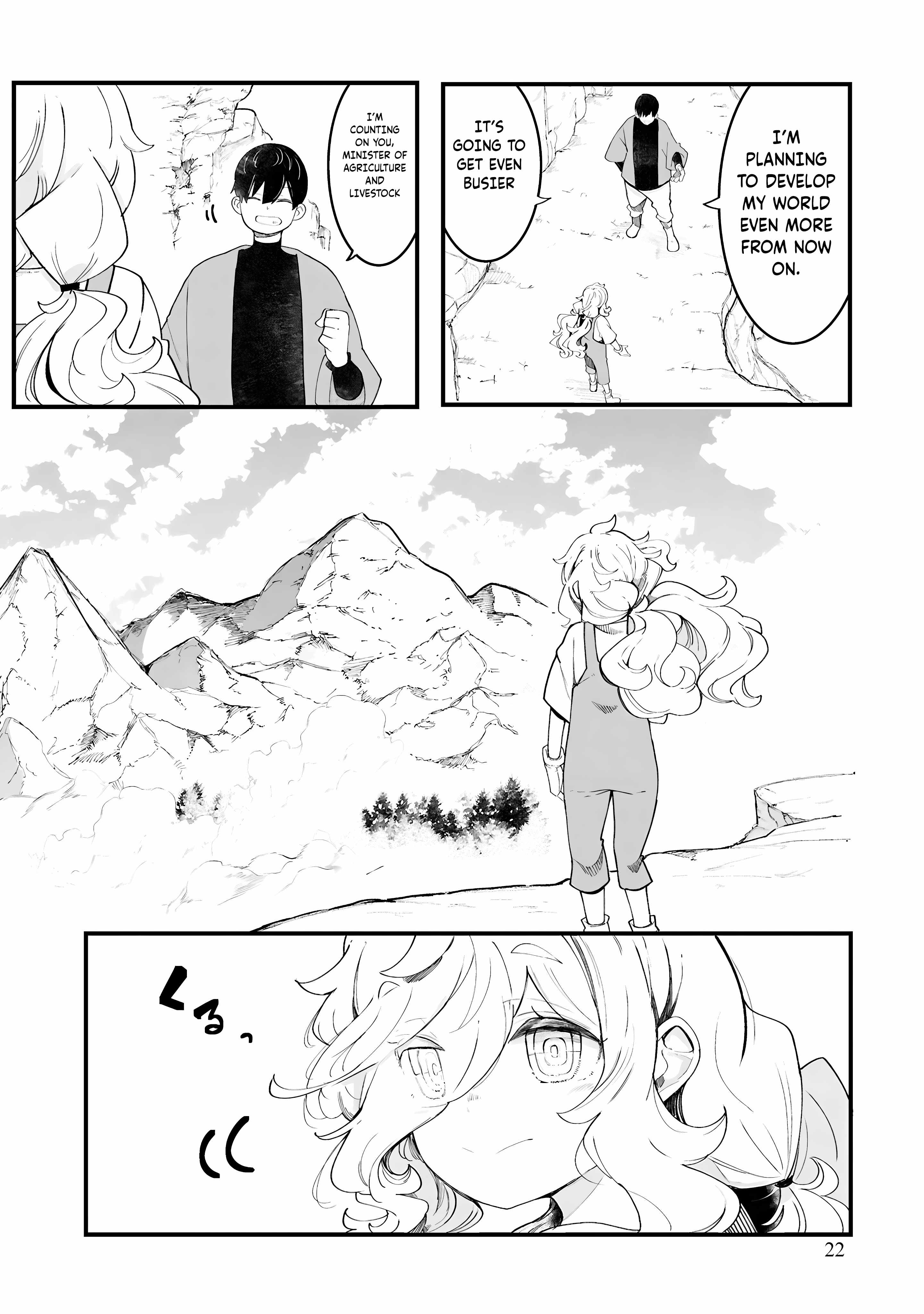 Seichou Cheat de Nandemo Dekiru You ni Natta ga, Mushoku Dake wa Yamerarenai You Desu Chapter 85 page 25