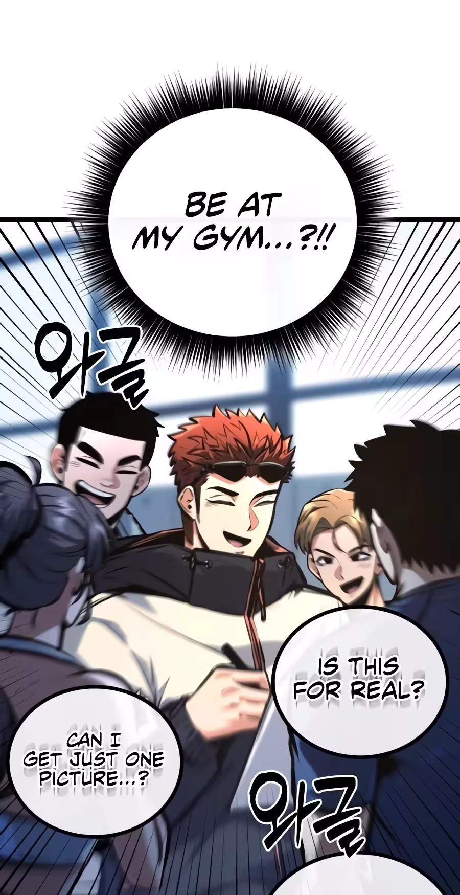 The Fight Is Too Easy Chapter 7 page 7
