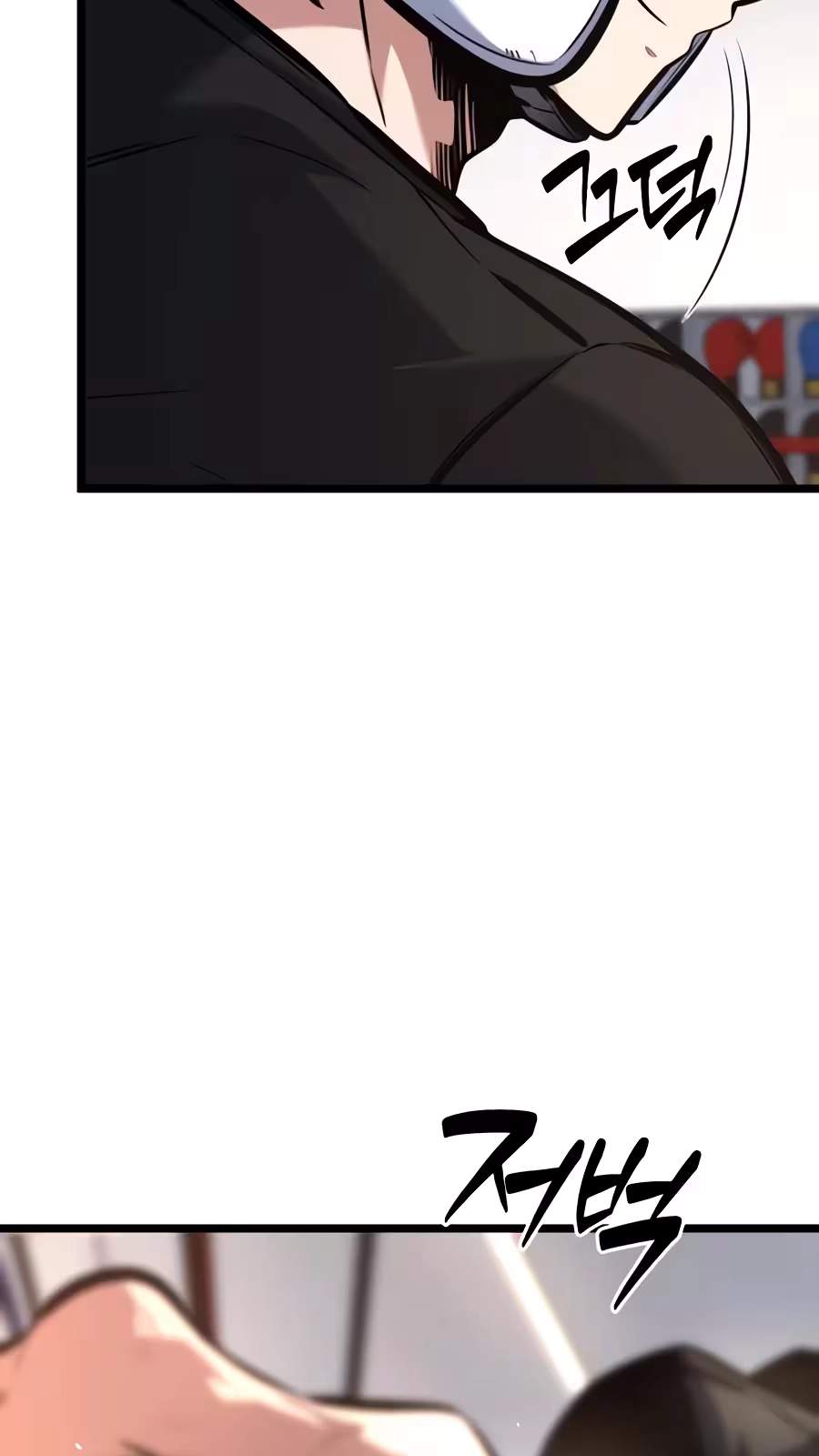The Fight Is Too Easy Chapter 7 page 45