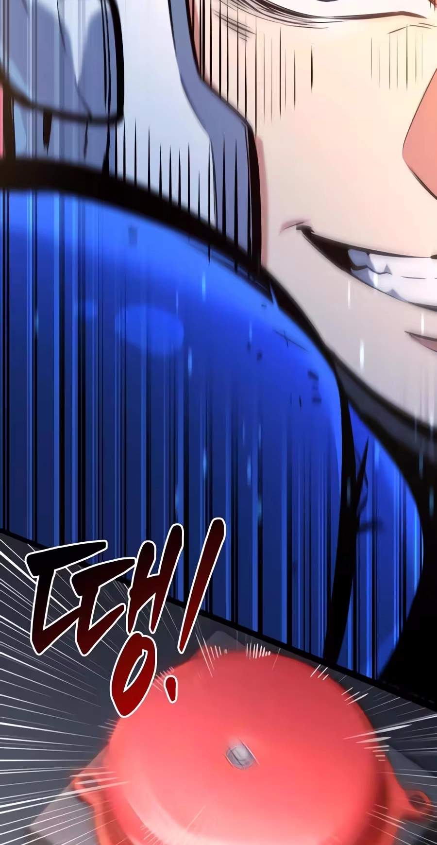 The Fight Is Too Easy Chapter 7 page 58
