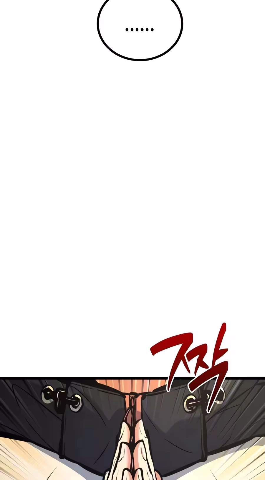 The Fight Is Too Easy Chapter 7 page 31