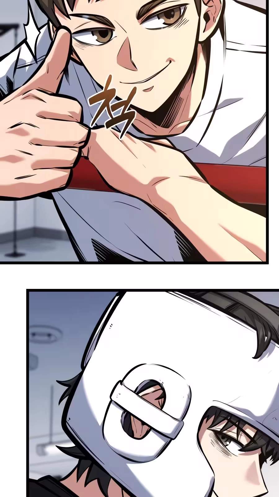 The Fight Is Too Easy Chapter 7 page 44
