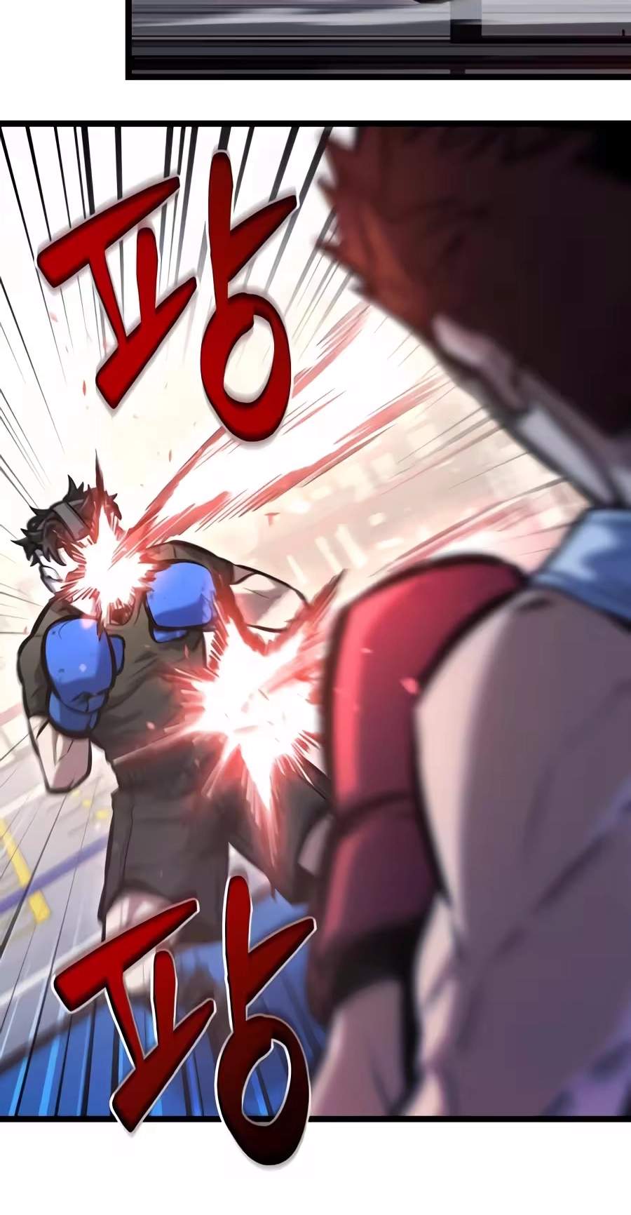 The Fight Is Too Easy Chapter 7 page 64