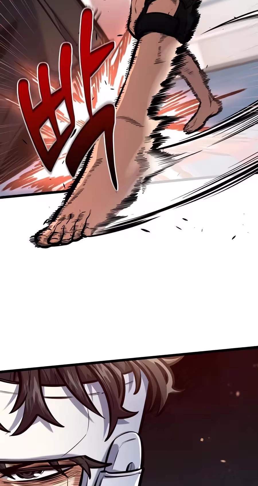 The Fight Is Too Easy Chapter 7 page 69