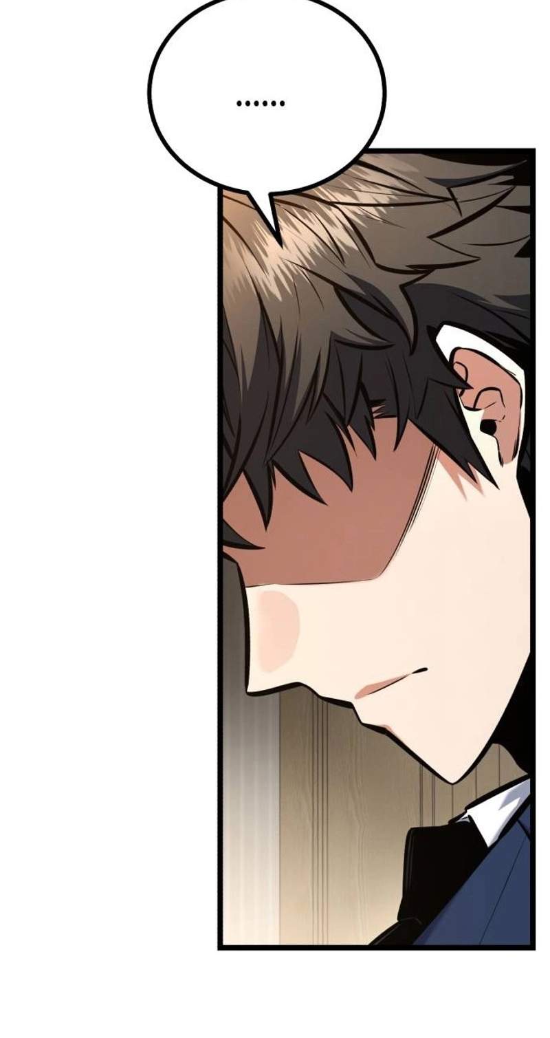 The Fight Is Too Easy Chapter 6 page 43