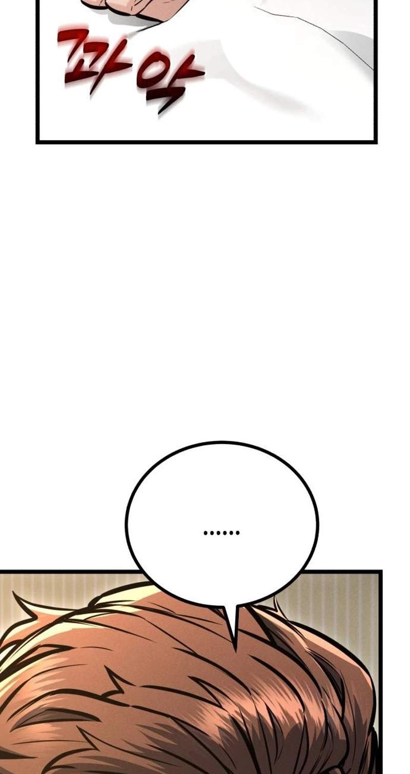 The Fight Is Too Easy Chapter 6 page 87