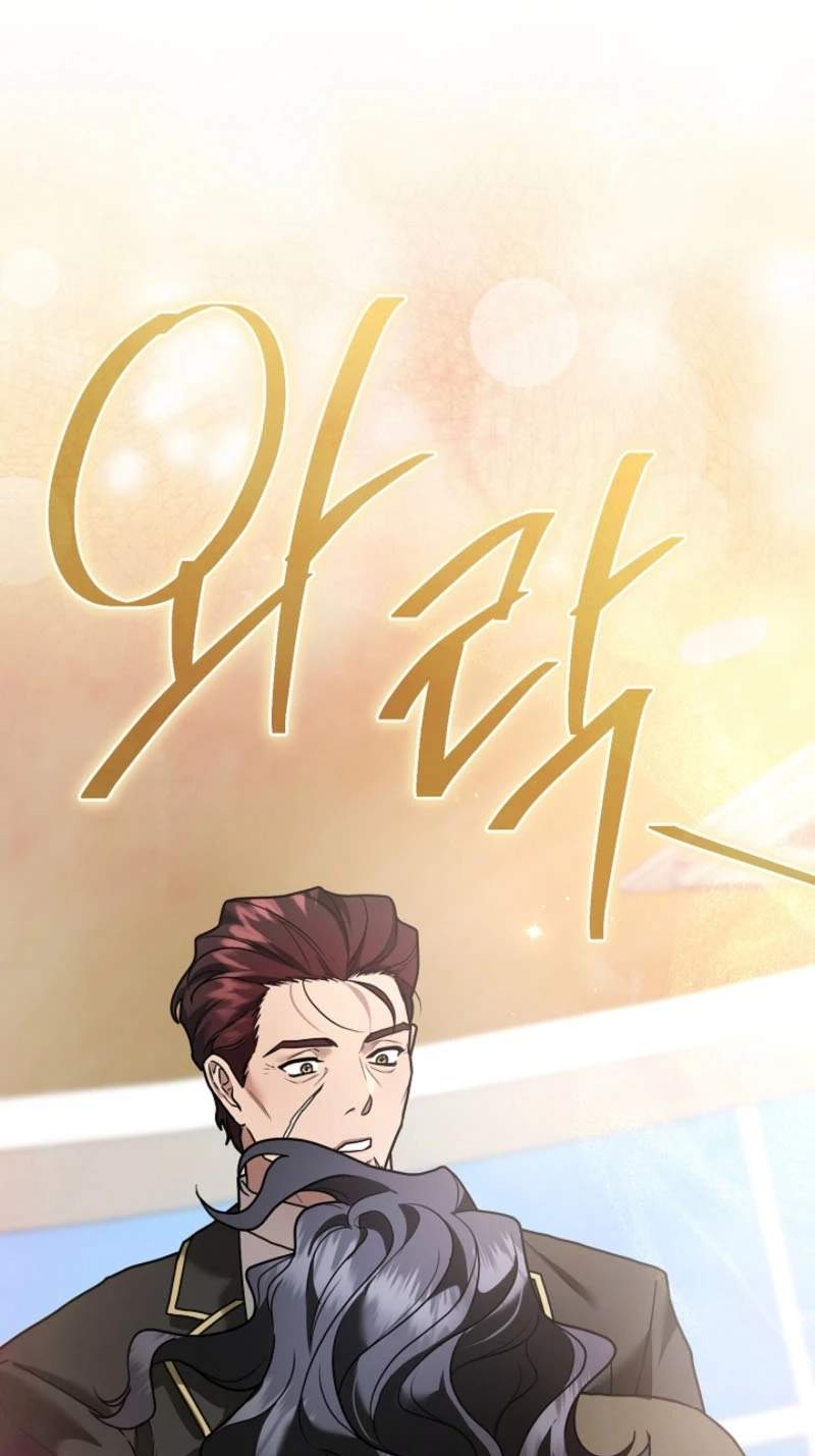 SSS-Class Regressor Has No Conscience Chapter 28 page 86