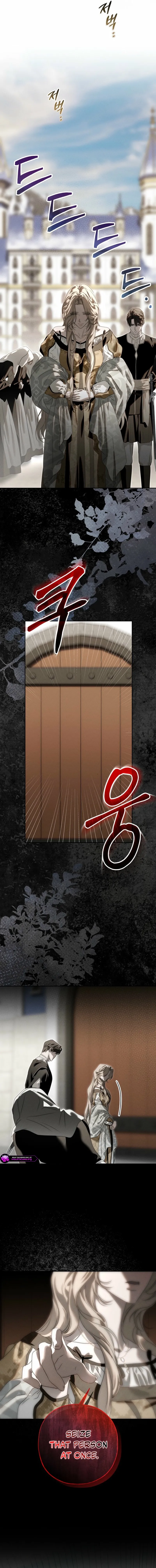 About Things That Haven’t Occurred Yet Chapter 8 page 16