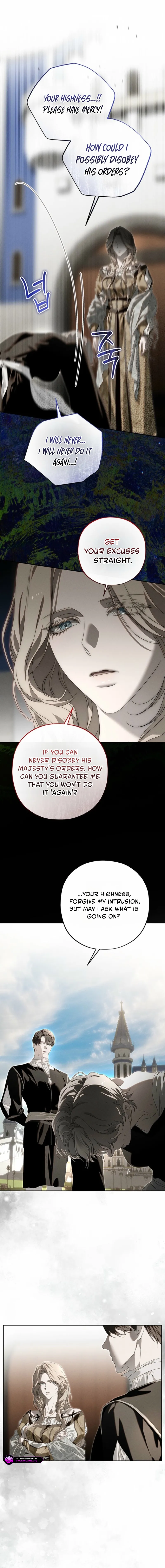 About Things That Haven’t Occurred Yet Chapter 8 page 18