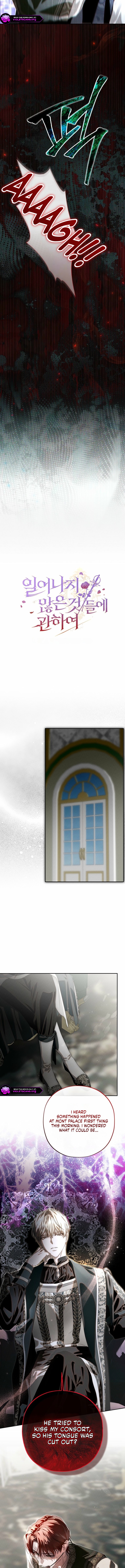 About Things That Haven’t Occurred Yet Chapter 11 page 9