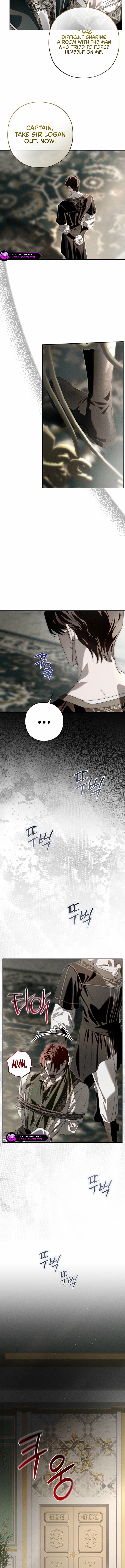 About Things That Haven’t Occurred Yet Chapter 11 page 14