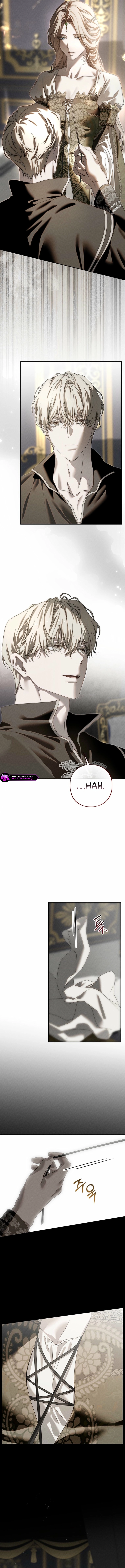 About Things That Haven’t Occurred Yet Chapter 7 page 13