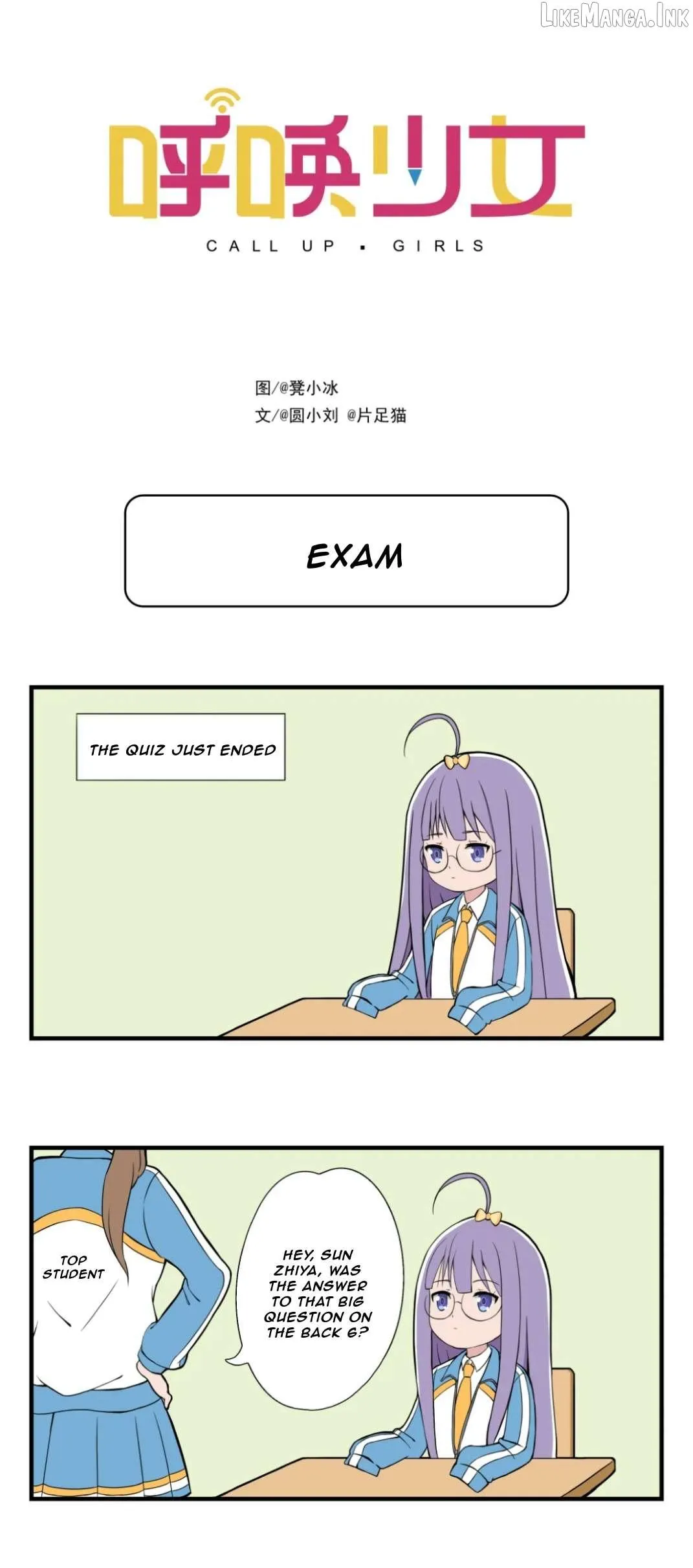 Call Up Girls Chapter 8 page 1