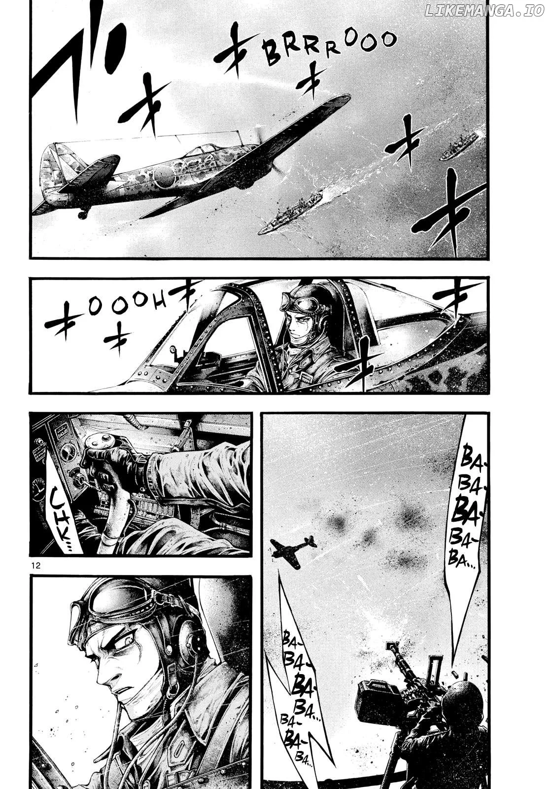 Kyokuhoku no Geroy - 8-gatsu 17-nichi no Kaisen Chapter 2 page 11