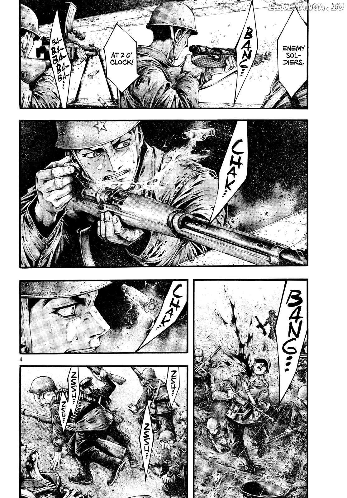 Kyokuhoku no Geroy - 8-gatsu 17-nichi no Kaisen Chapter 2 page 3